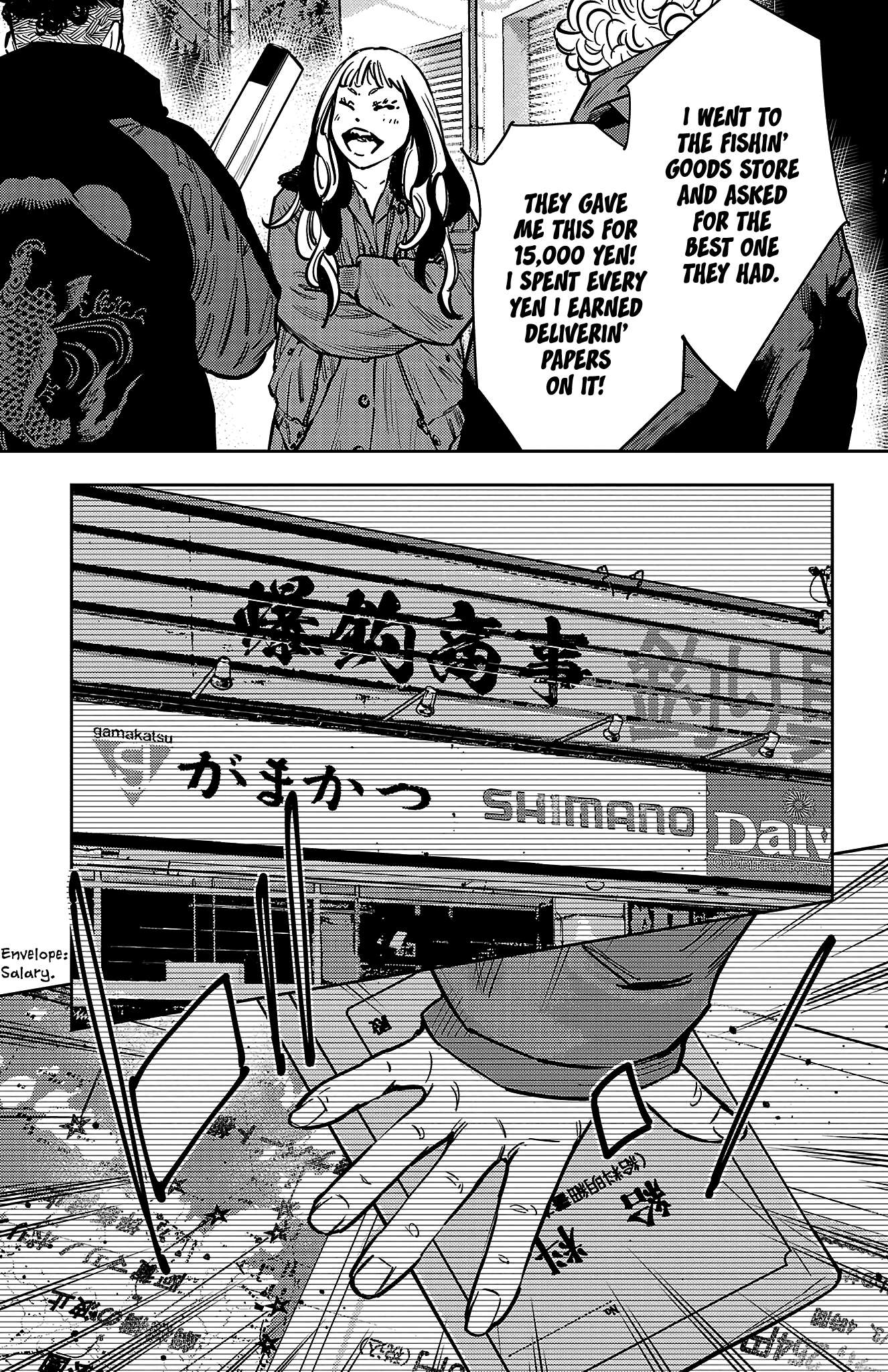 Nine Peaks Chapter 135 - Page 14