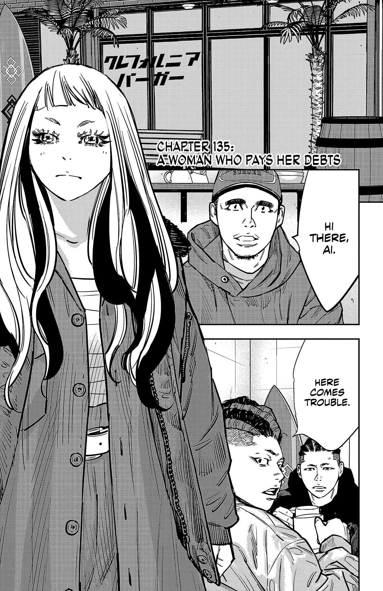 Nine Peaks Chapter 135 - Page 2