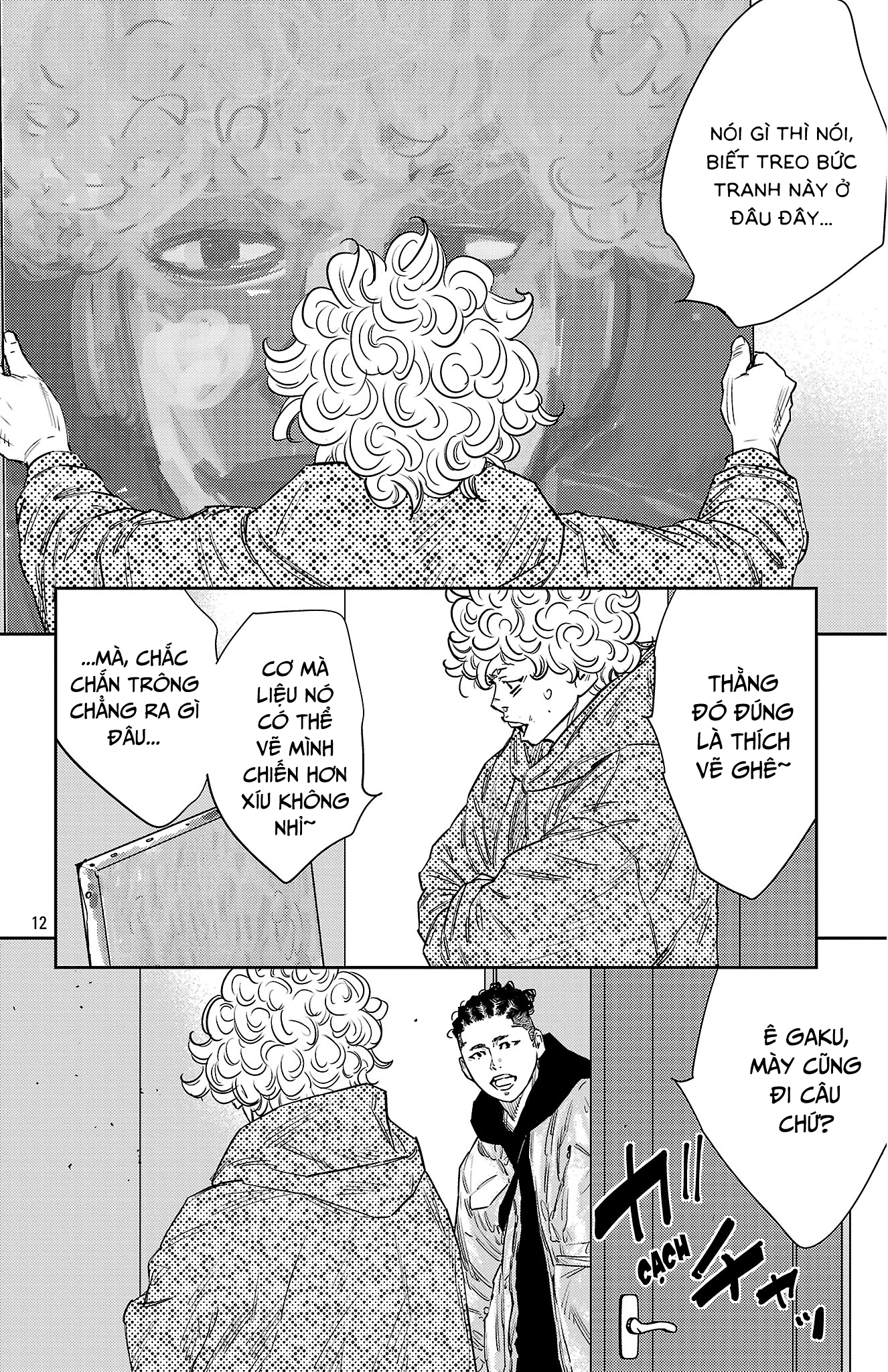 Nine Peaks Chapter 153 - Page 13