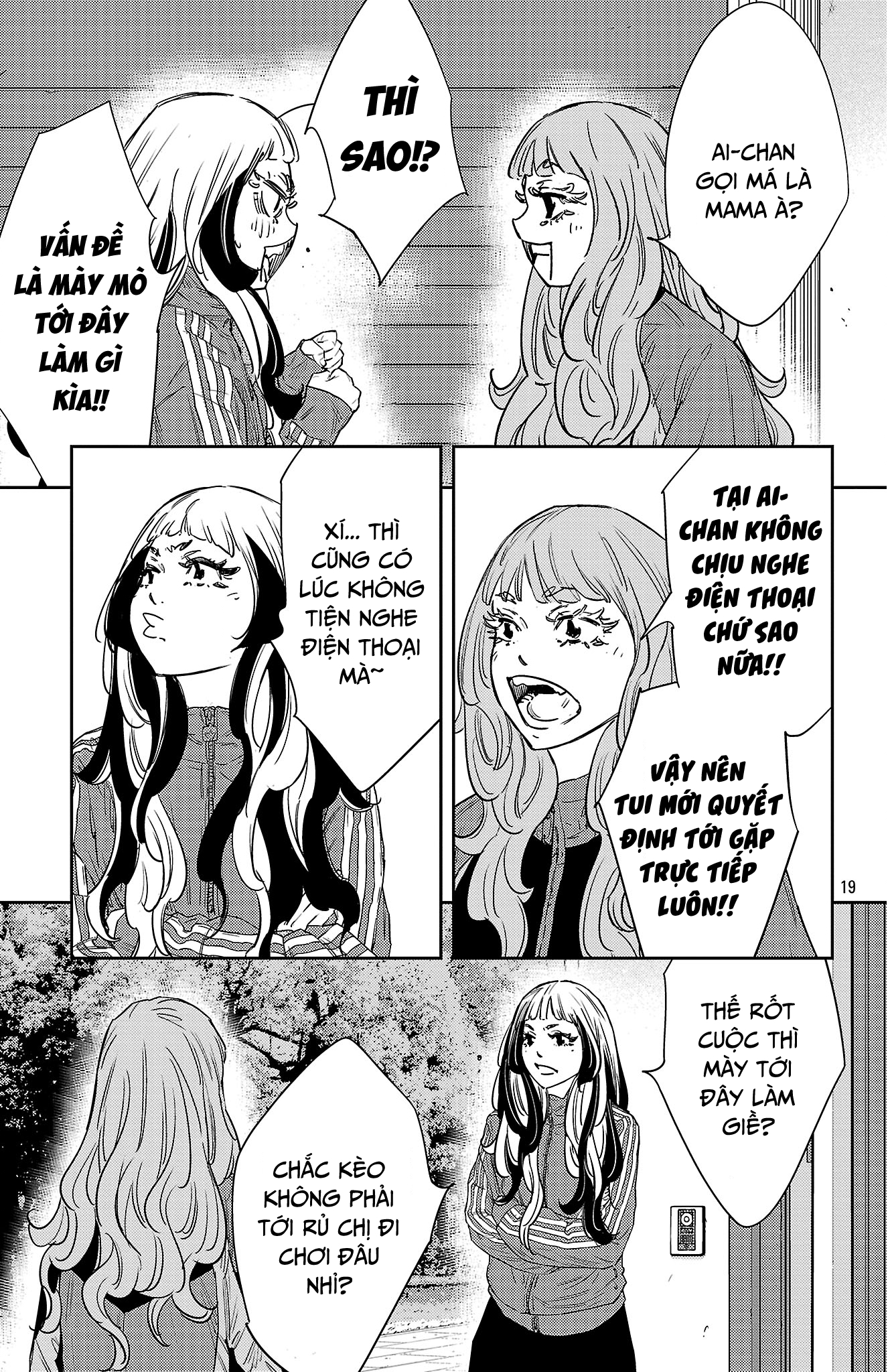 Nine Peaks Chapter 153 - Page 20