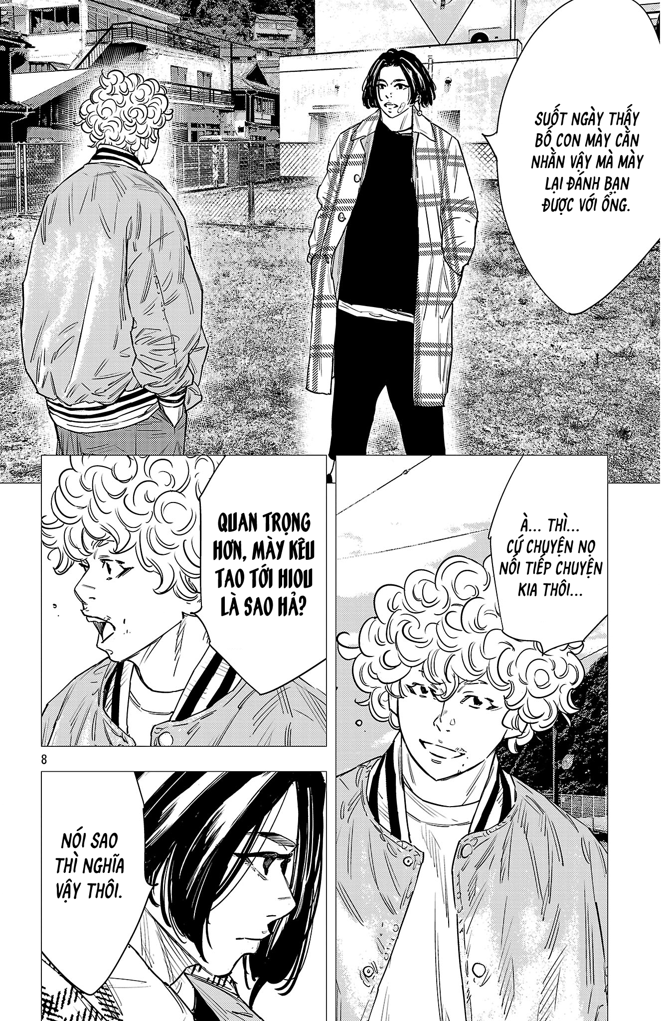 Nine Peaks Chapter 153 - Page 9