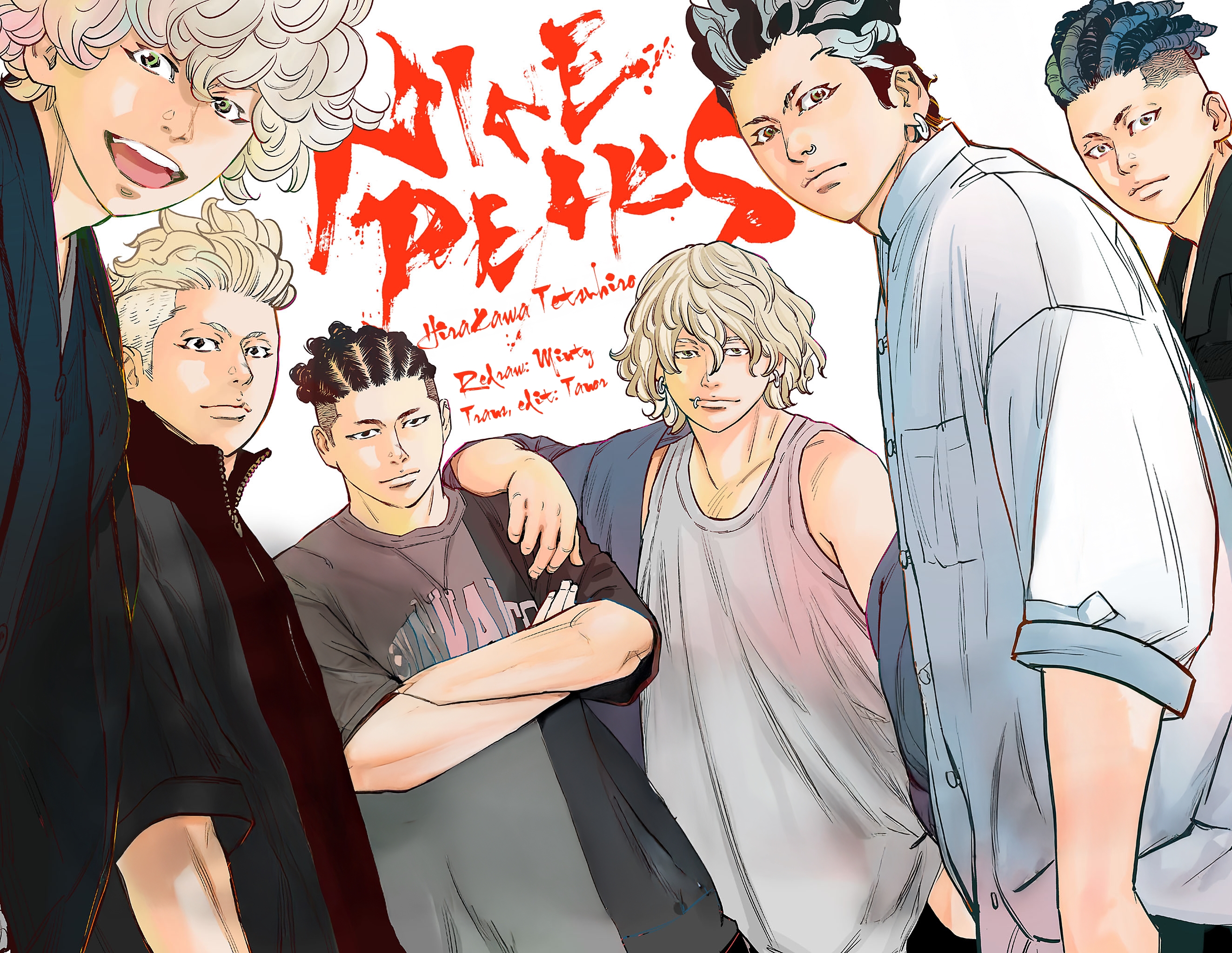 Nine Peaks Chapter 154 - Page 1