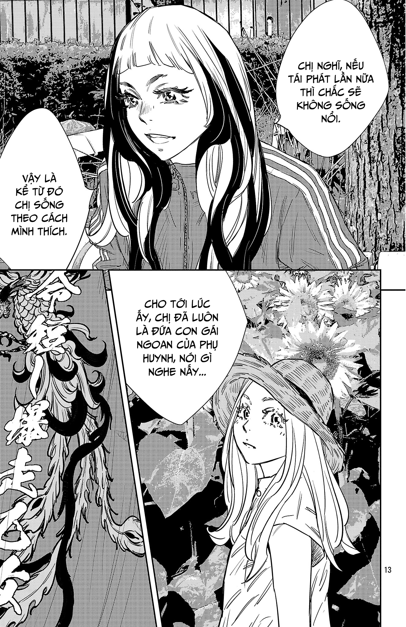 Nine Peaks Chapter 154 - Page 14