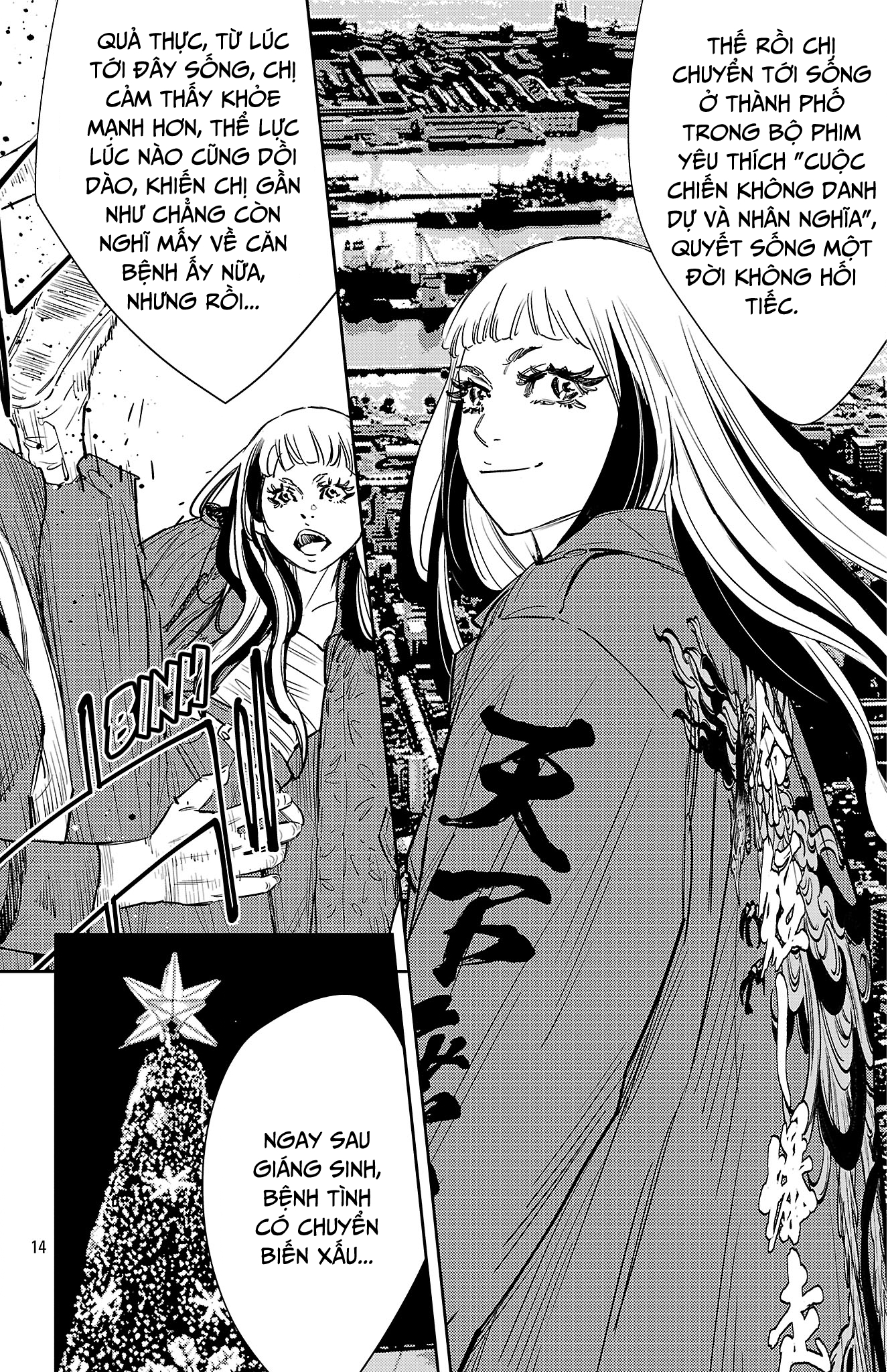 Nine Peaks Chapter 154 - Page 15