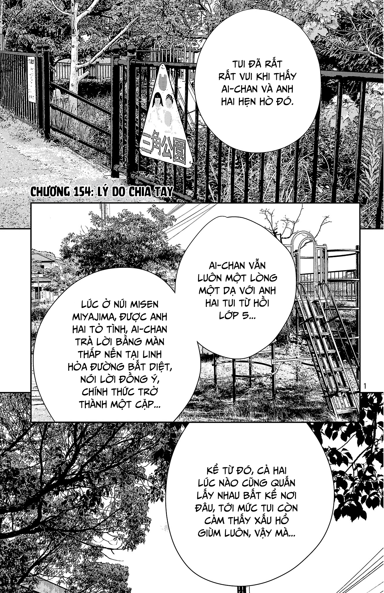 Nine Peaks Chapter 154 - Page 2