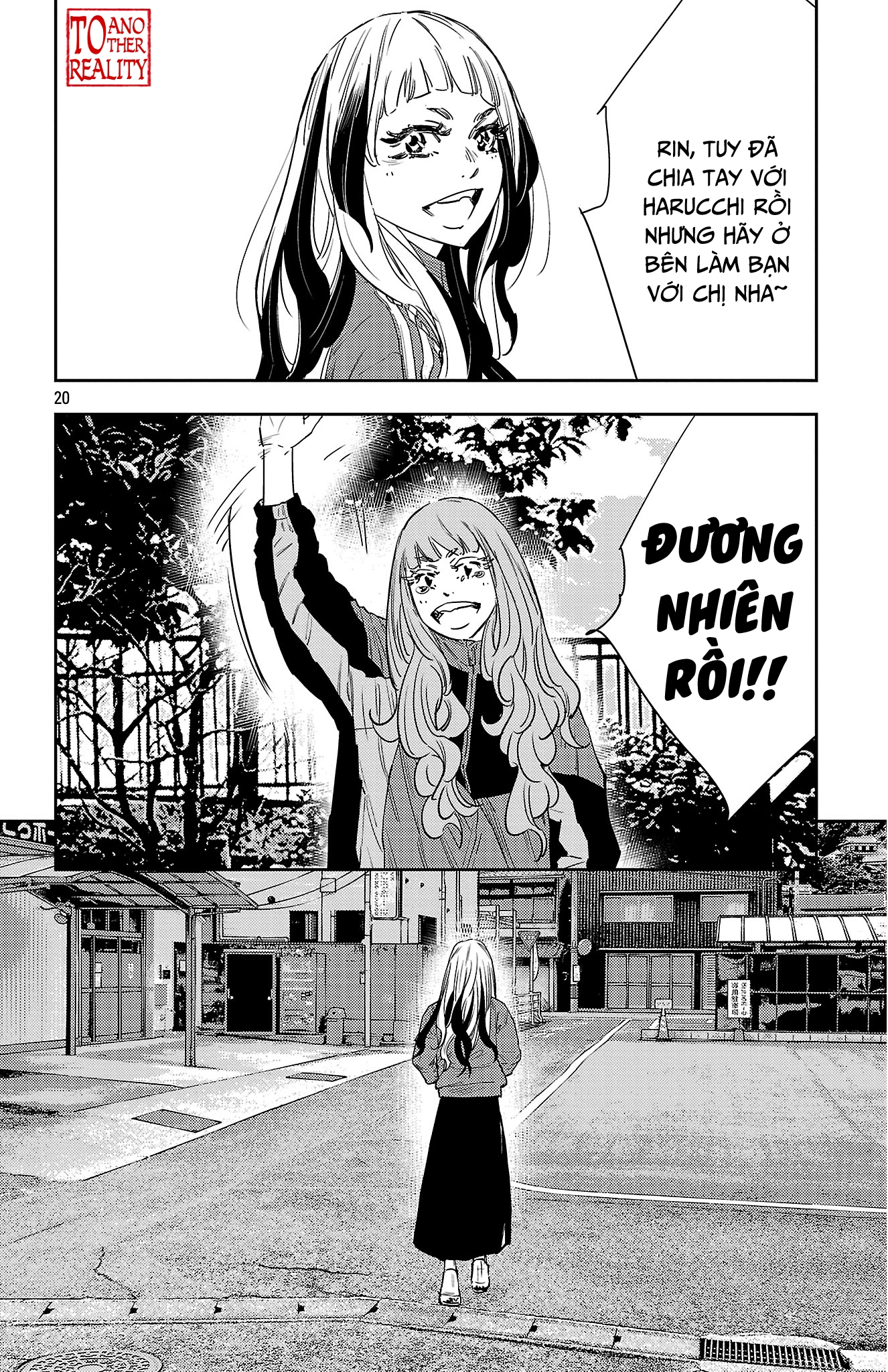 Nine Peaks Chapter 154 - Page 21