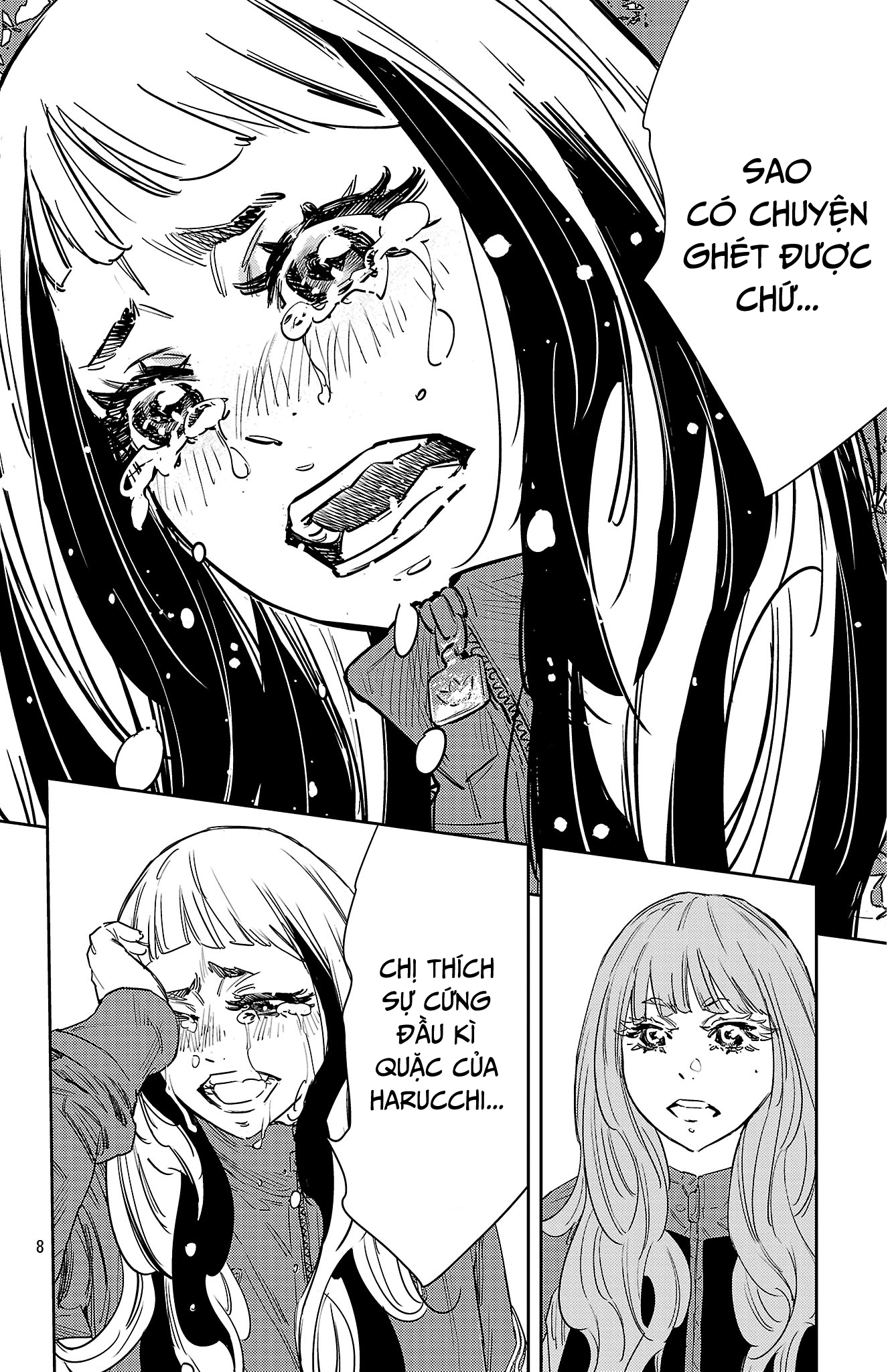 Nine Peaks Chapter 154 - Page 9