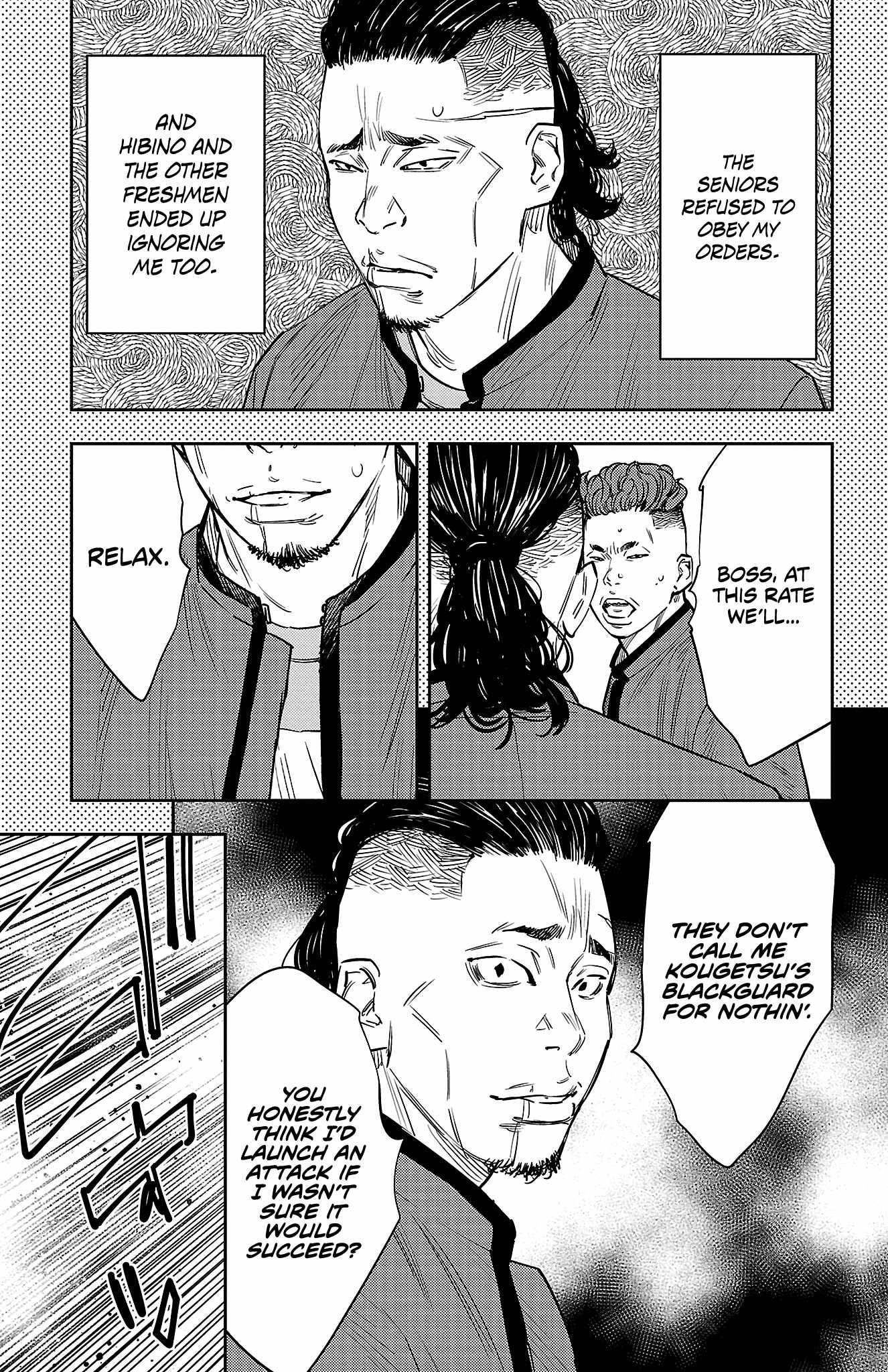 Nine Peaks Chapter 90 - Page 16