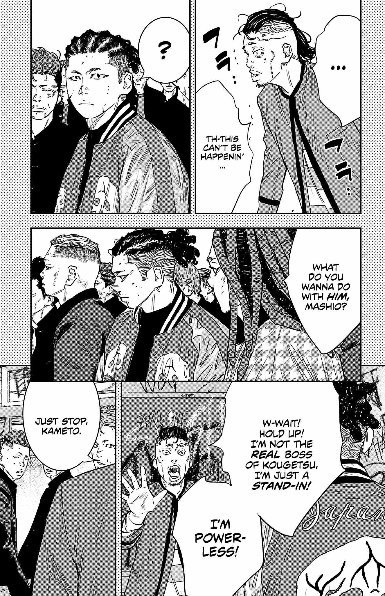 Nine Peaks Chapter 91 - Page 15