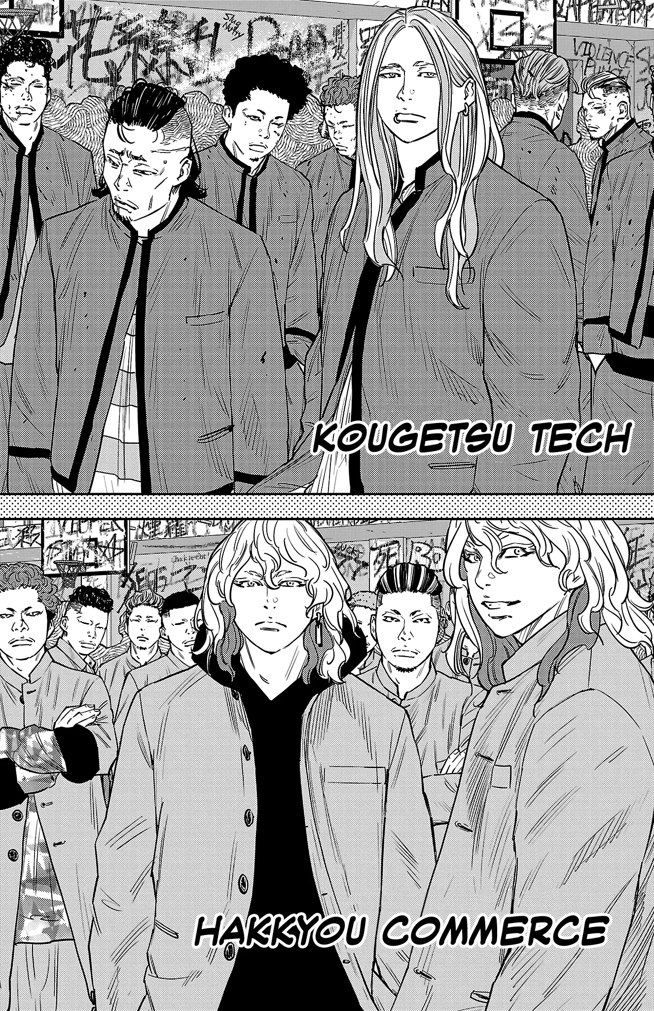 Nine Peaks Chapter 92 - Page 8