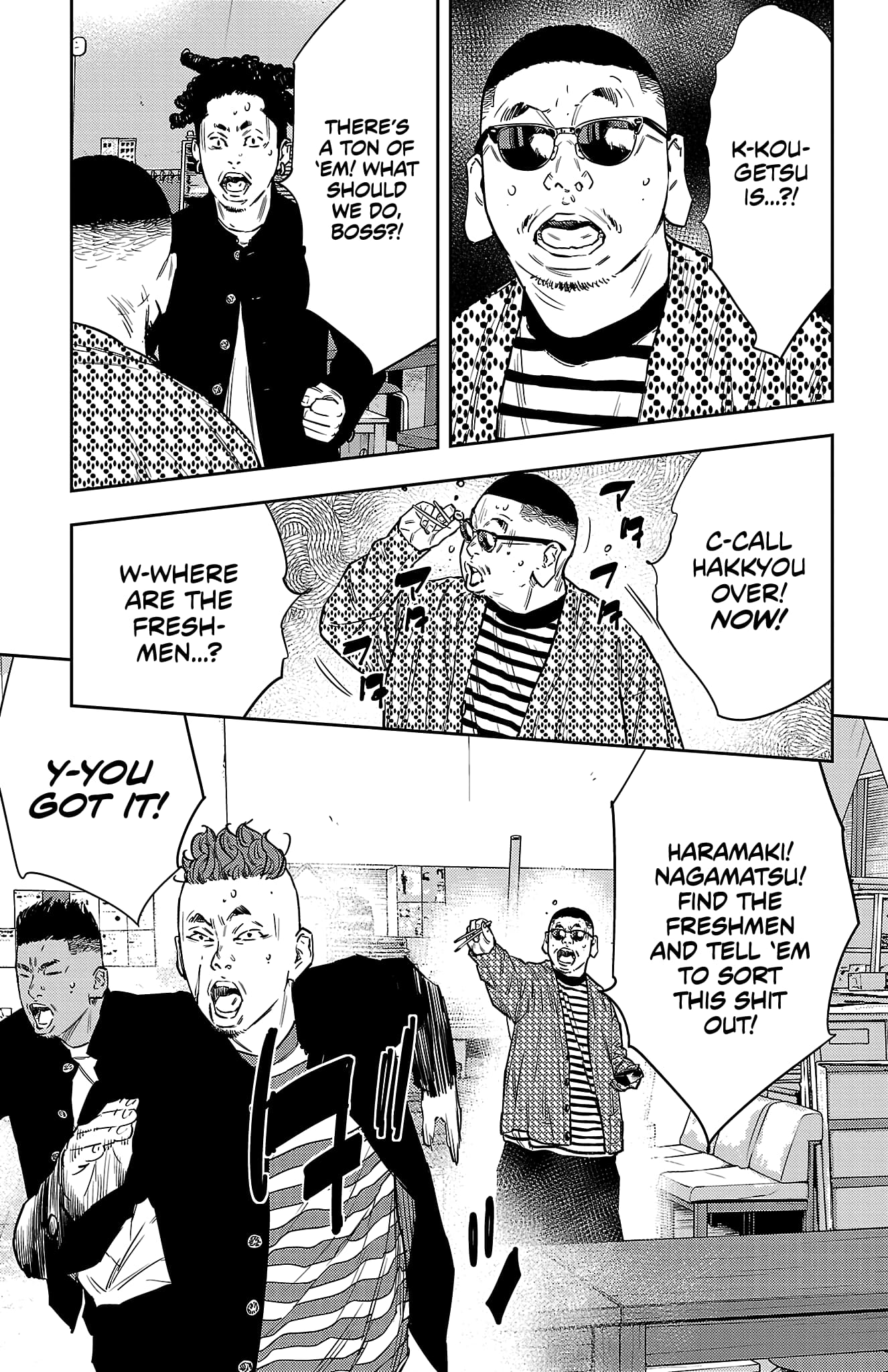 Nine Peaks Chapter 96 - Page 10