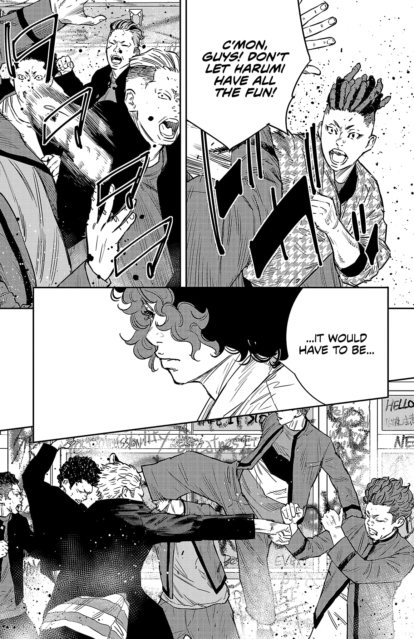 Nine Peaks Chapter 96 - Page 19