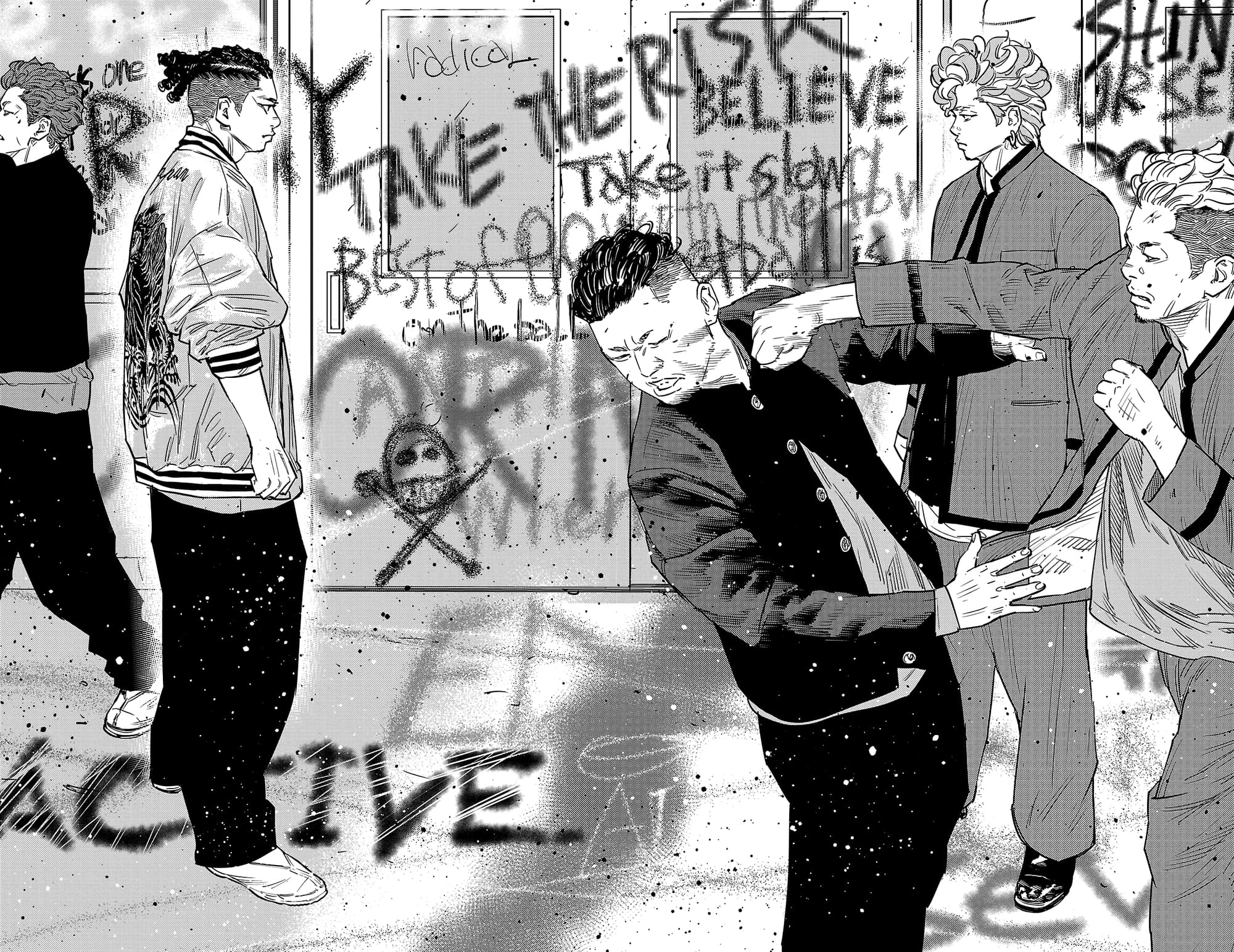 Nine Peaks Chapter 96 - Page 20