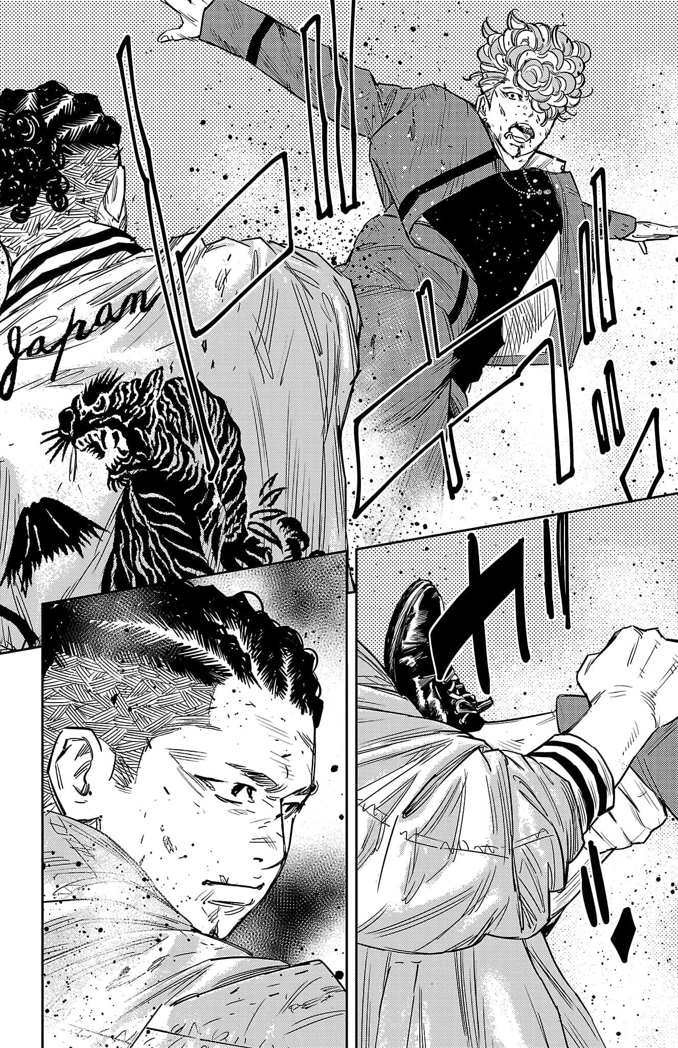 Nine Peaks Chapter 98 - Page 9