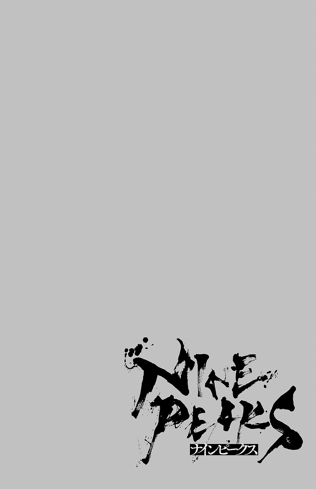 Nine Peaks Chapter 99 - Page 22