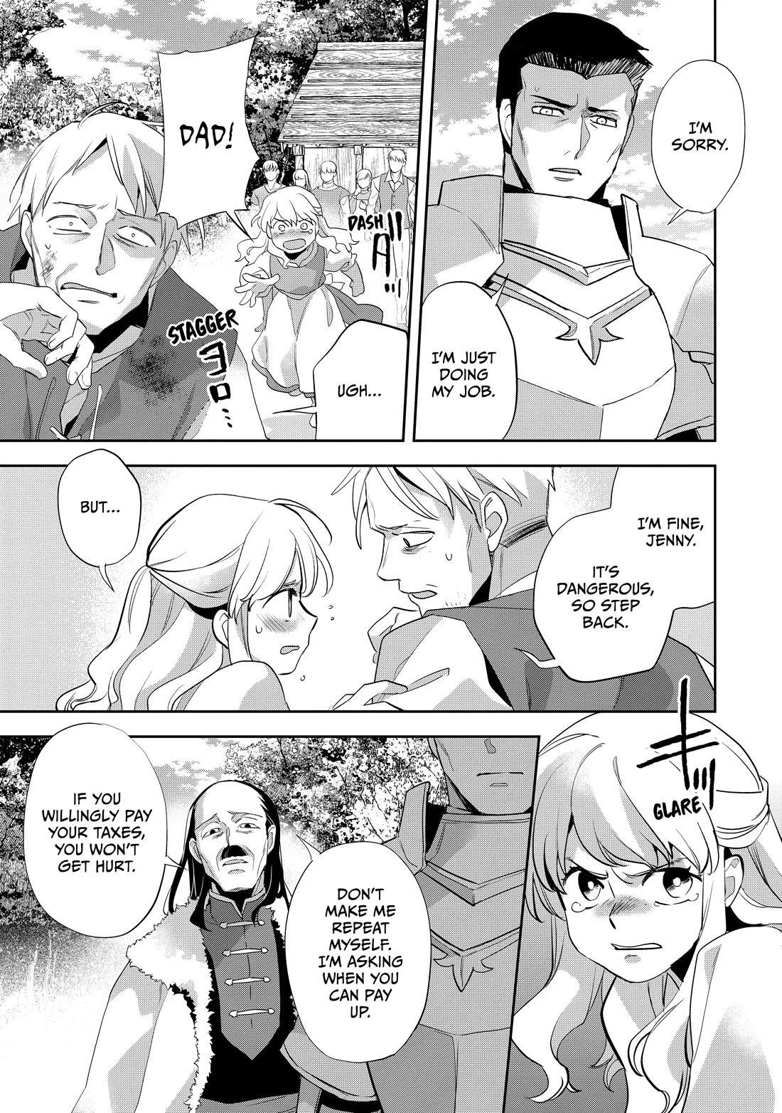 Wortenia Senki Chapter 51 - Page 14