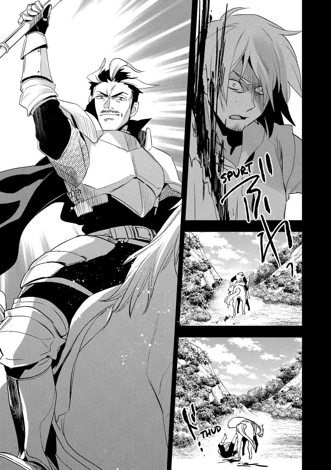 Wortenia Senki Chapter 51 - Page 6