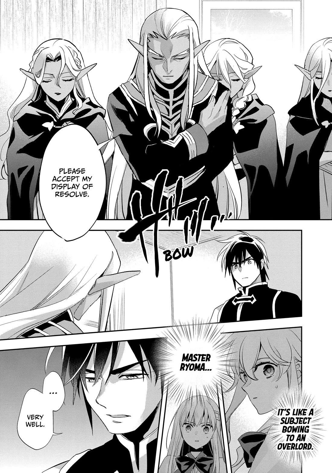 Wortenia Senki Chapter 52 - Page 19