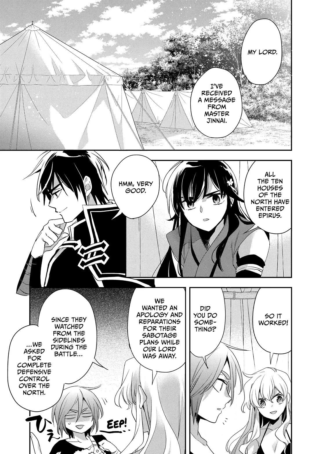 Wortenia Senki Chapter 53 - Page 9