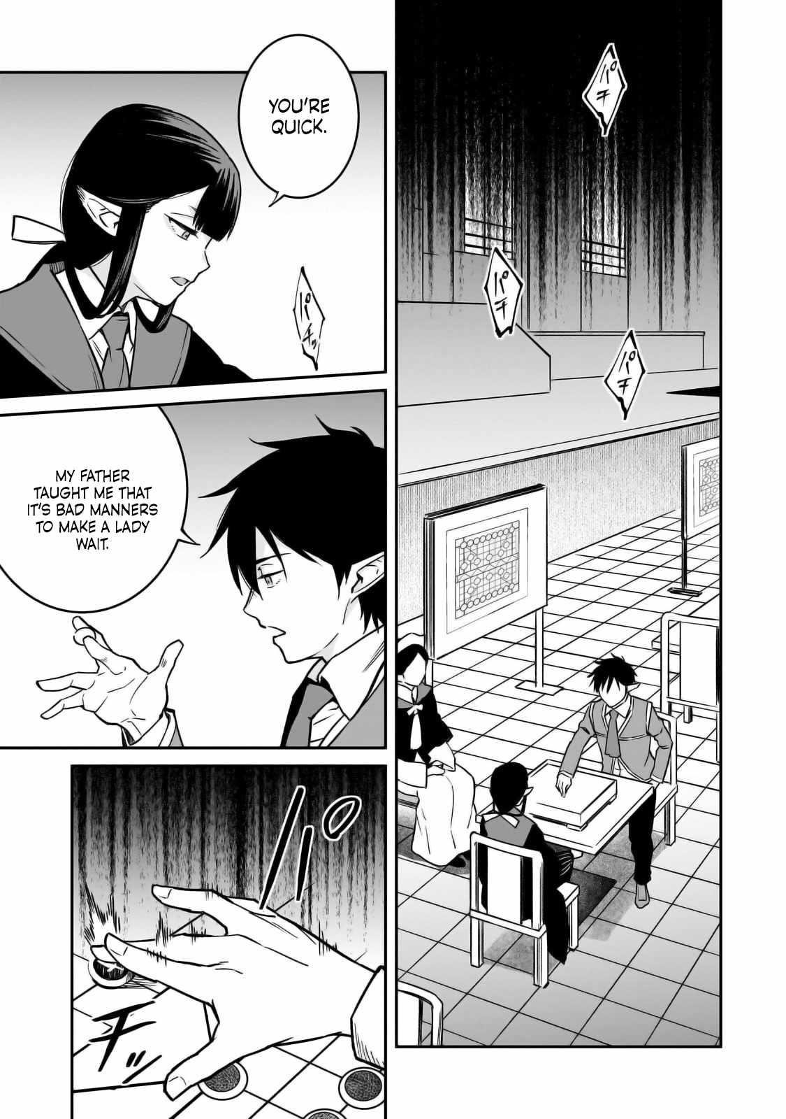 Conqueror of Dying Kingdom Chapter 27 - Page 17