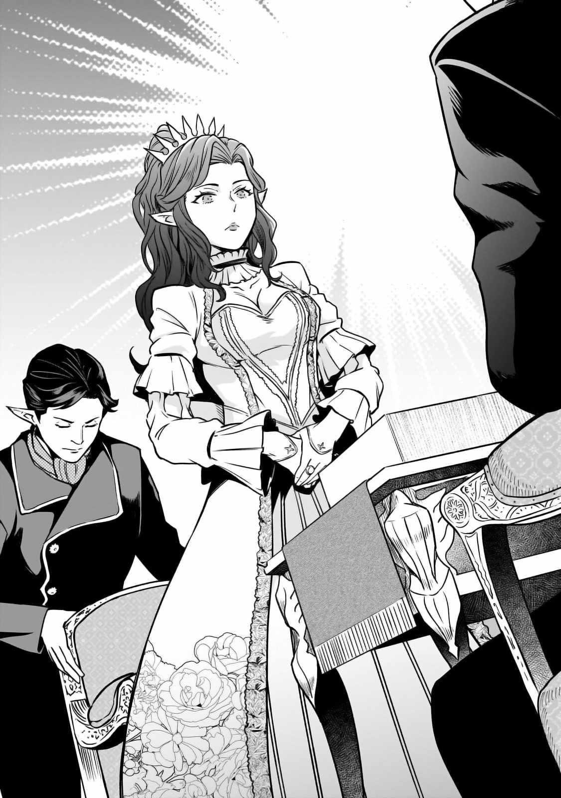 Conqueror of Dying Kingdom Chapter 28 - Page 10
