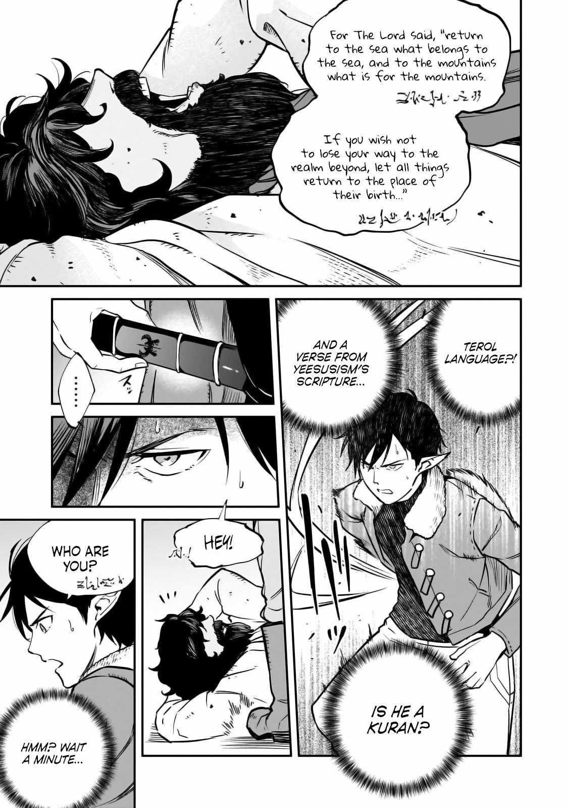 Conqueror of Dying Kingdom Chapter 30 - Page 7