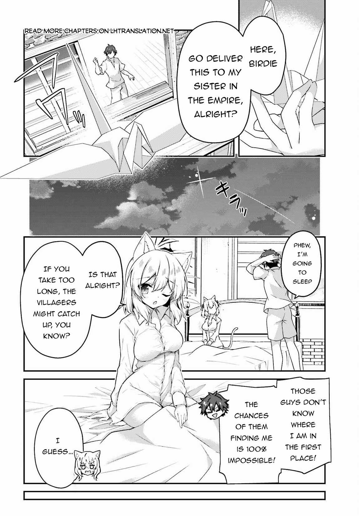 Sasensareta Munou Ouji wa Jitsuryoku wo Kakushitai Chapter 17 - Page 14