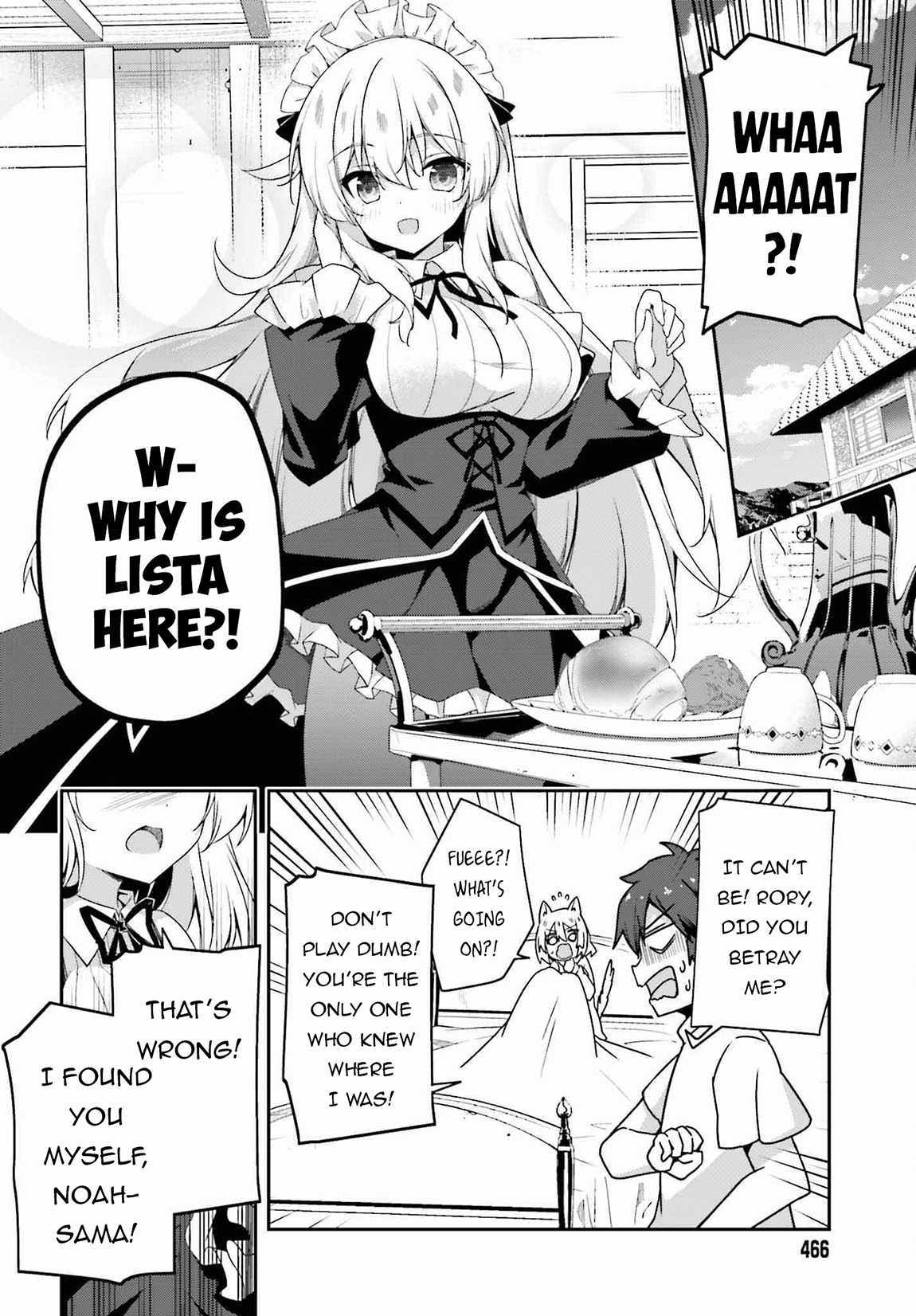 Sasensareta Munou Ouji wa Jitsuryoku wo Kakushitai Chapter 17 - Page 16