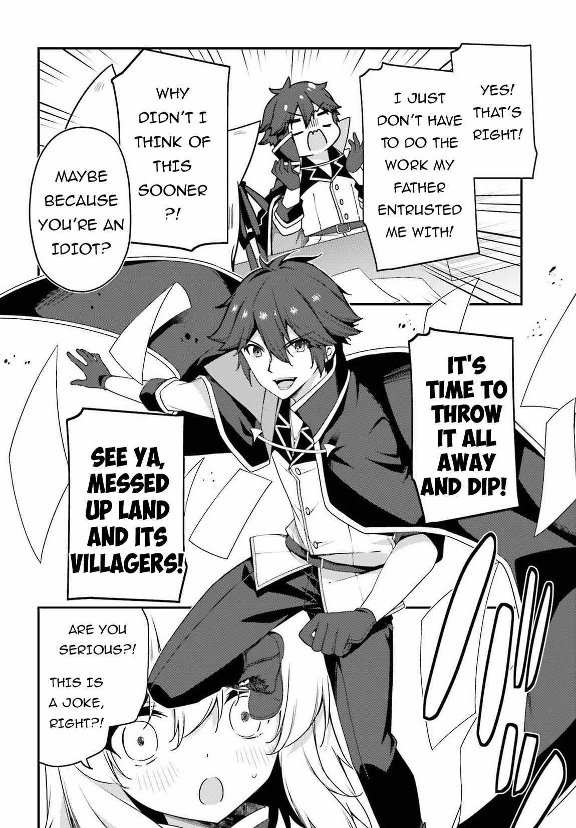 Sasensareta Munou Ouji wa Jitsuryoku wo Kakushitai Chapter 17 - Page 2