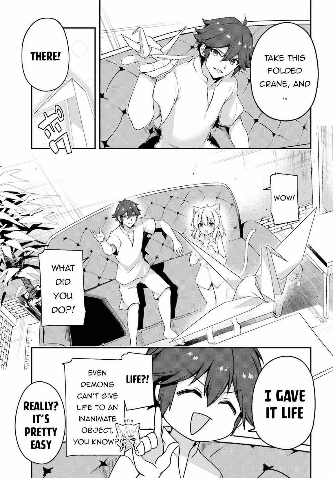 Sasensareta Munou Ouji wa Jitsuryoku wo Kakushitai Chapter 17 - Page 9