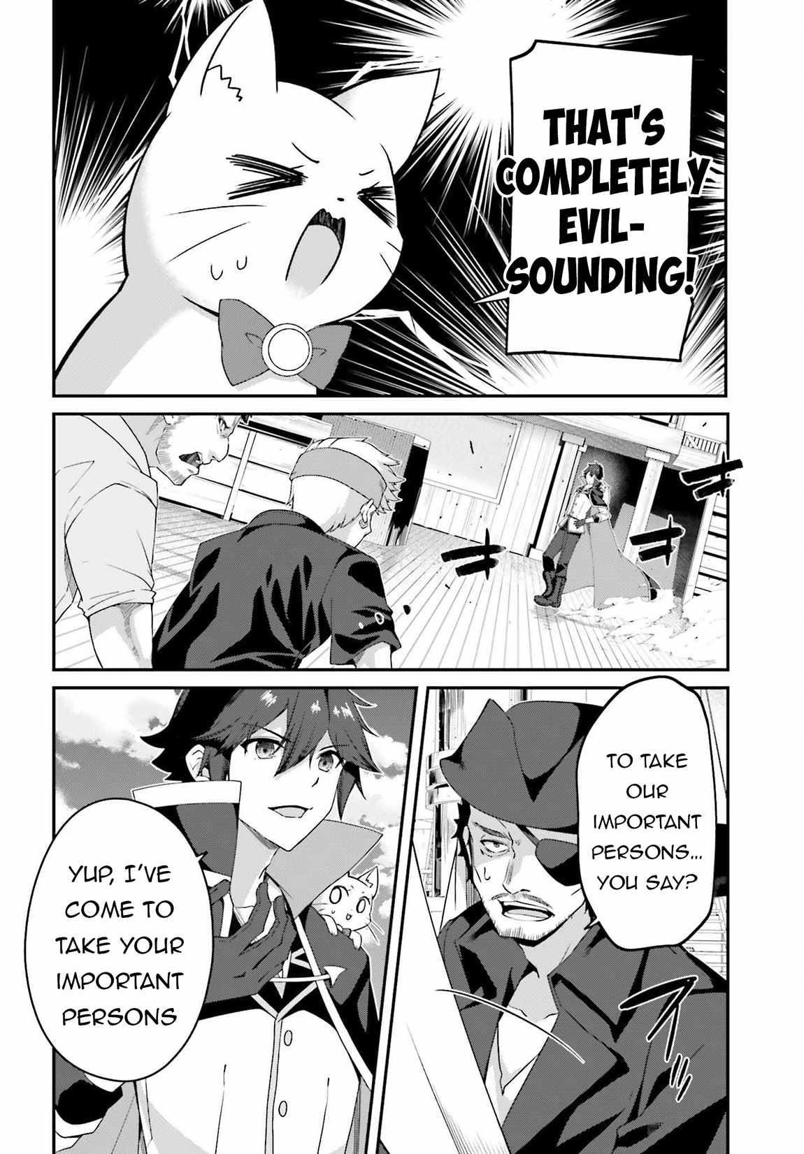 Sasensareta Munou Ouji wa Jitsuryoku wo Kakushitai Chapter 18 - Page 12