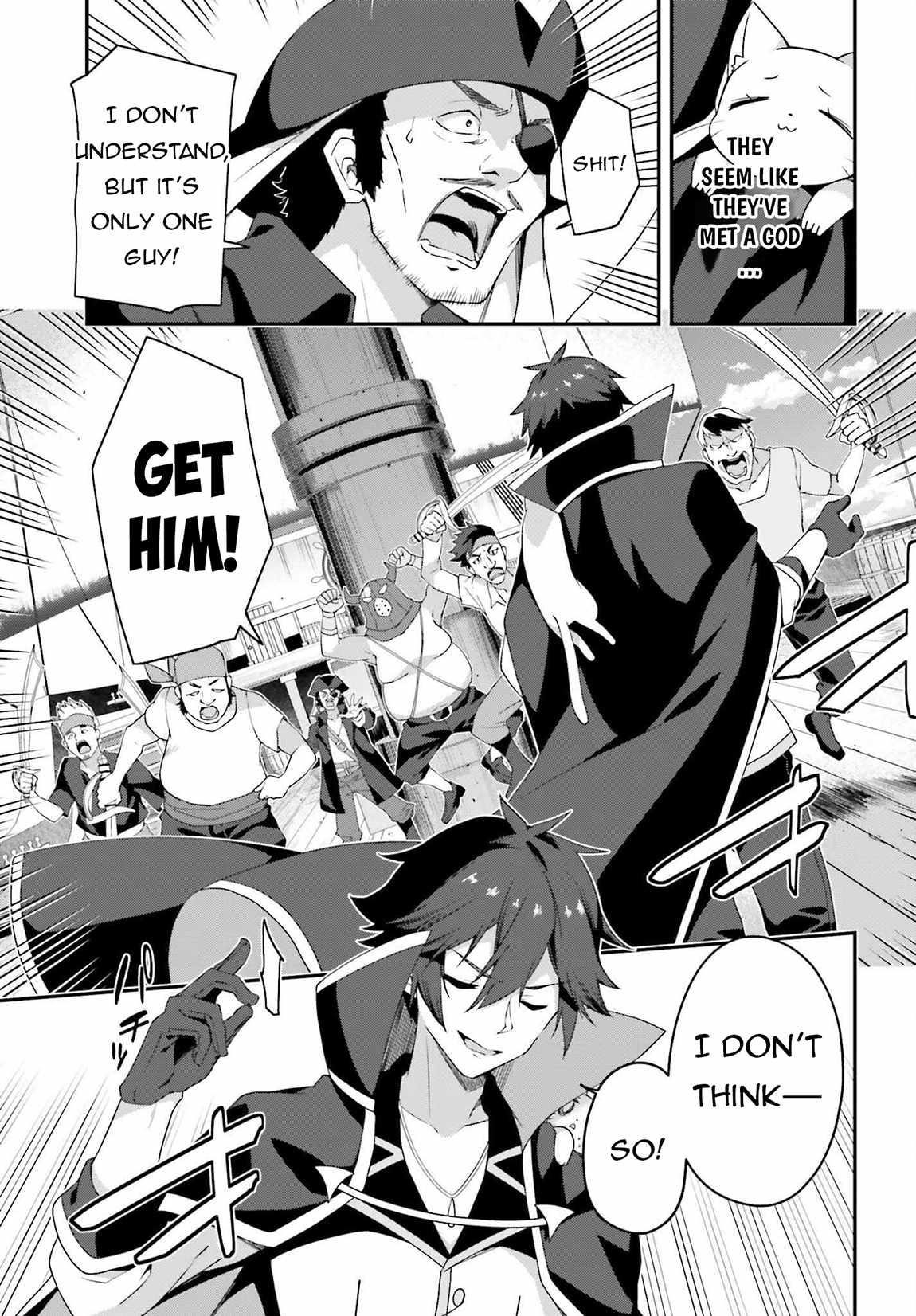 Sasensareta Munou Ouji wa Jitsuryoku wo Kakushitai Chapter 18 - Page 13