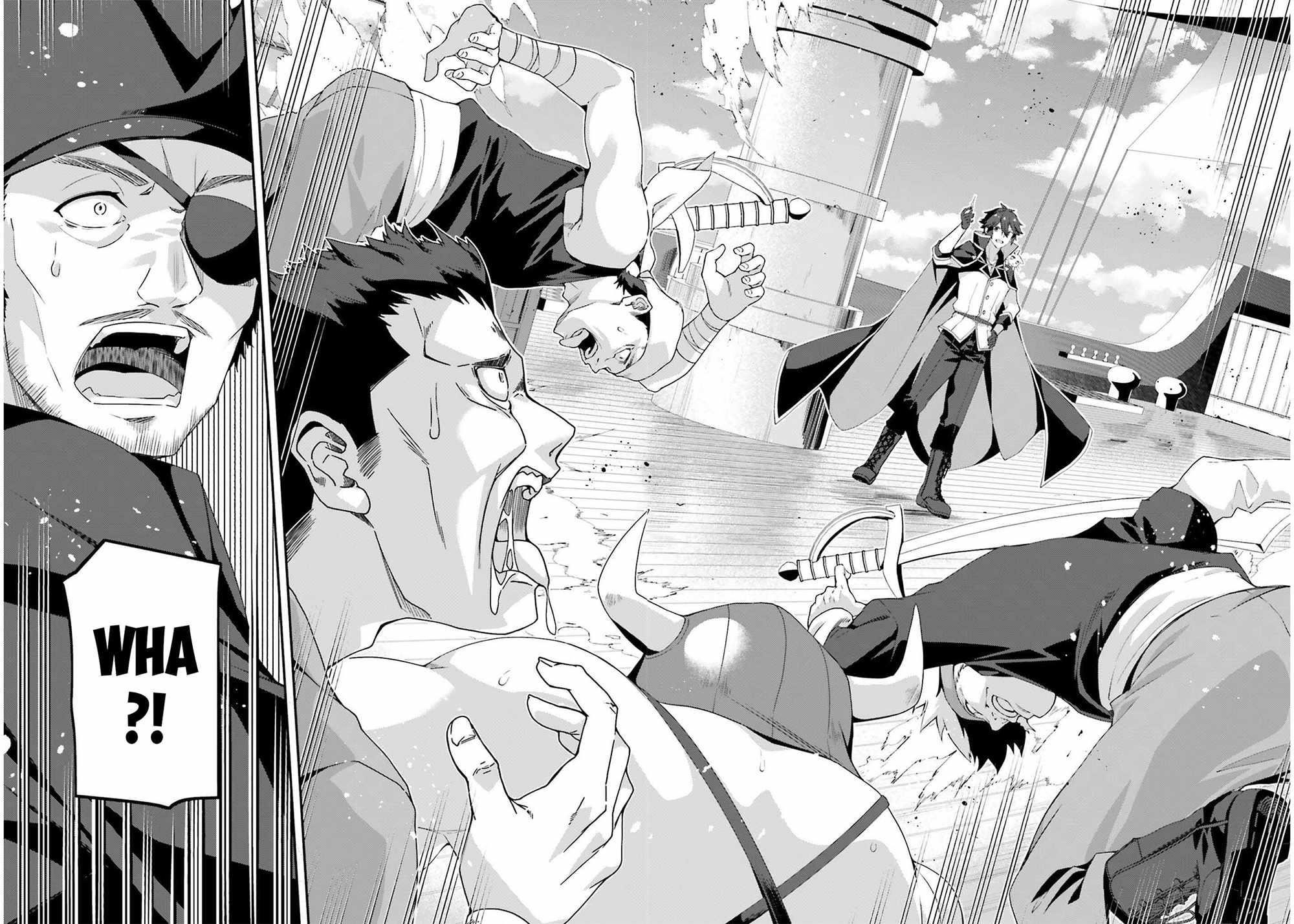 Sasensareta Munou Ouji wa Jitsuryoku wo Kakushitai Chapter 18 - Page 14