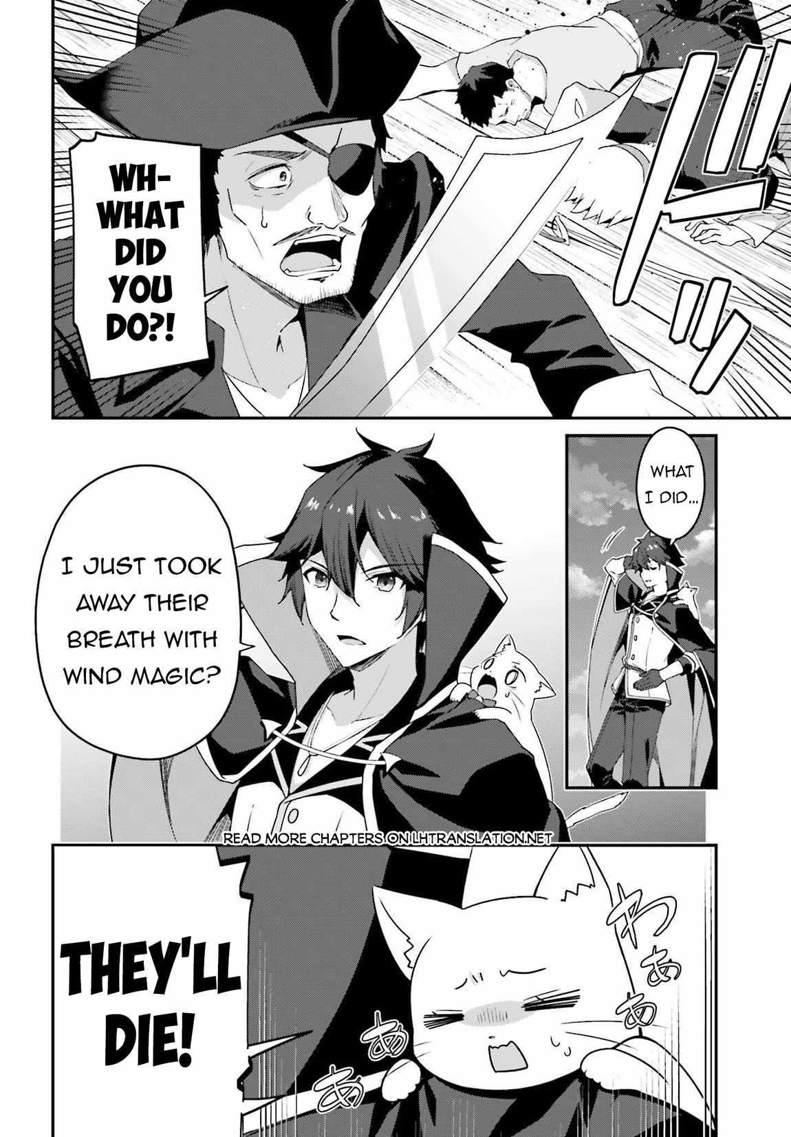 Sasensareta Munou Ouji wa Jitsuryoku wo Kakushitai Chapter 18 - Page 15