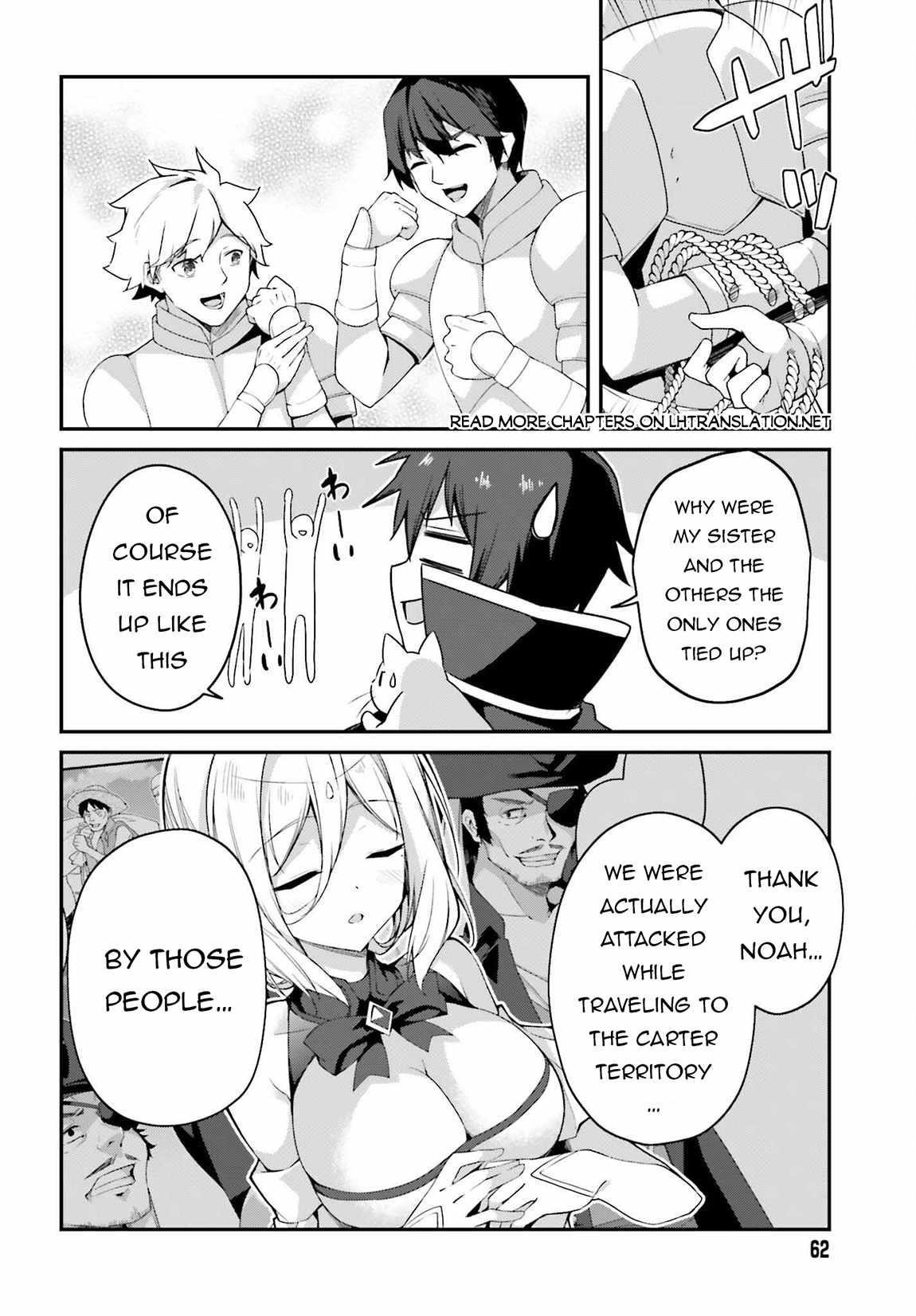 Sasensareta Munou Ouji wa Jitsuryoku wo Kakushitai Chapter 18 - Page 21