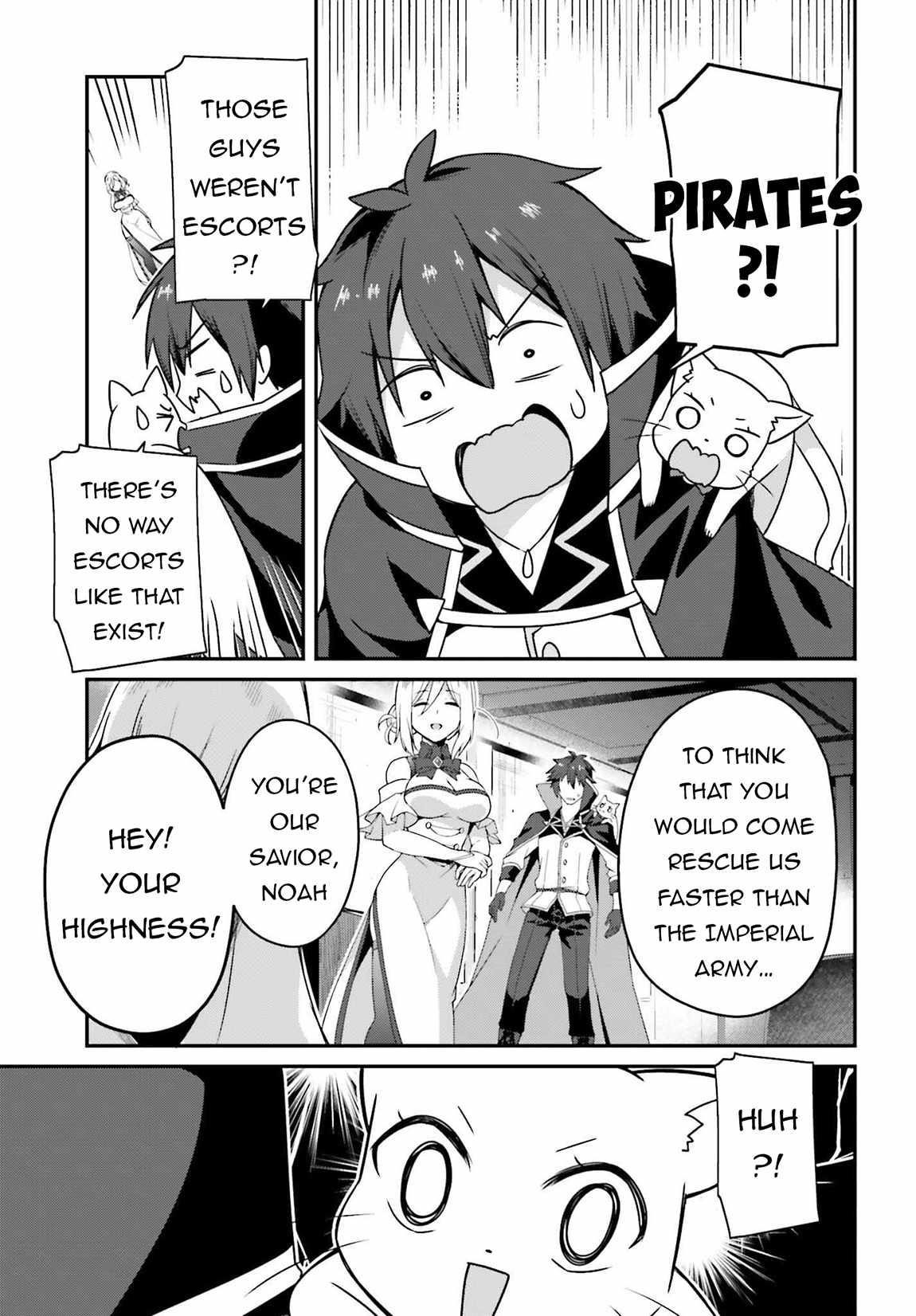 Sasensareta Munou Ouji wa Jitsuryoku wo Kakushitai Chapter 18 - Page 22