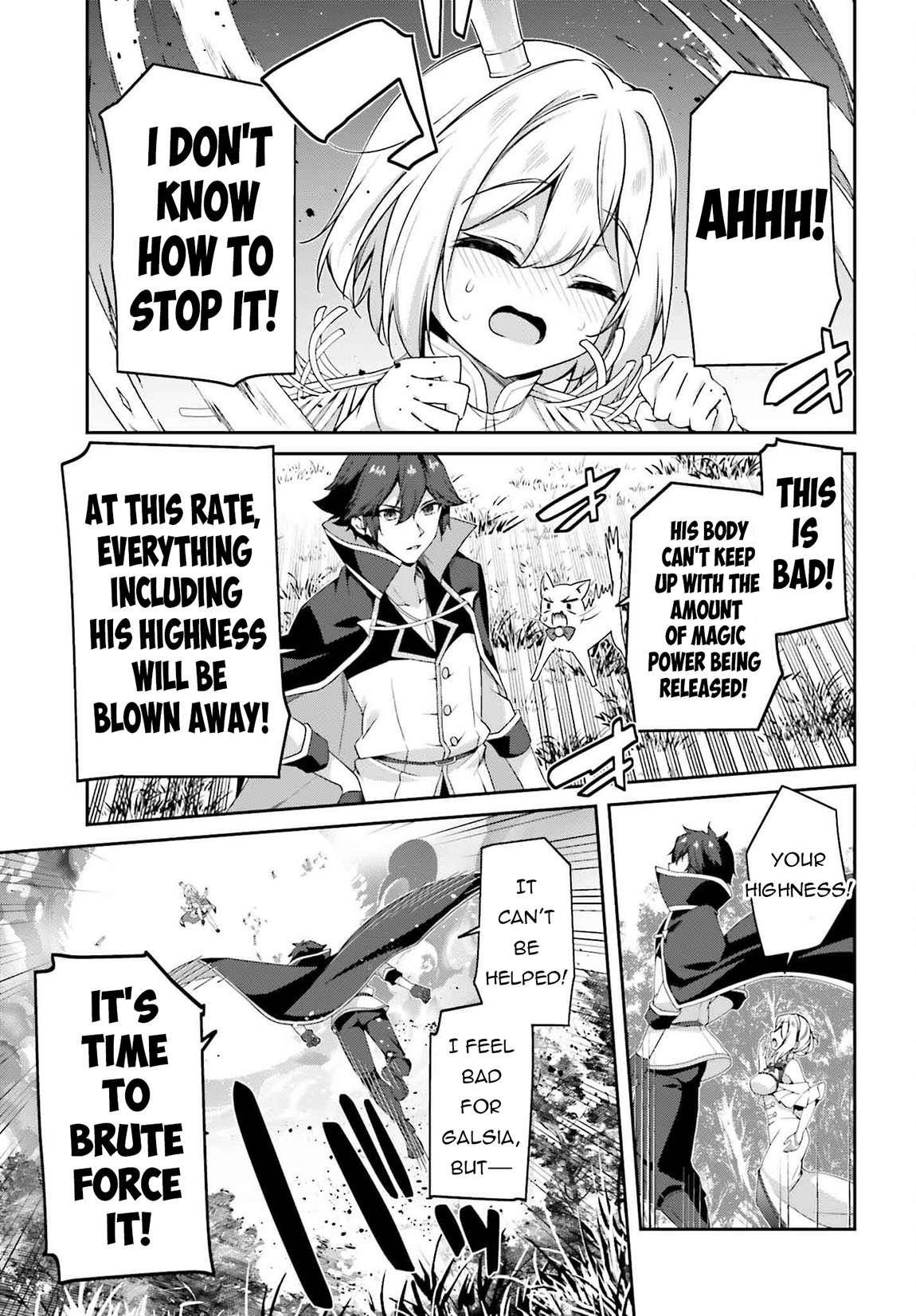 Sasensareta Munou Ouji wa Jitsuryoku wo Kakushitai Chapter 19 - Page 11