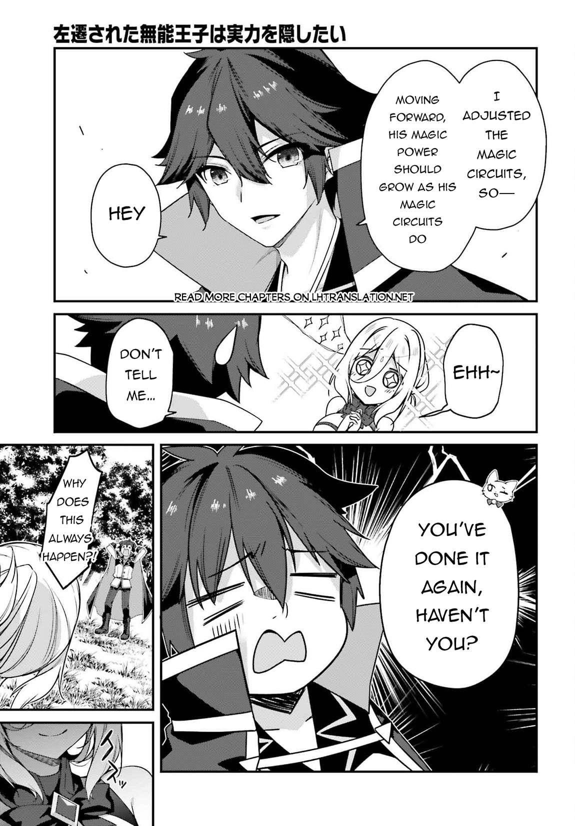 Sasensareta Munou Ouji wa Jitsuryoku wo Kakushitai Chapter 19 - Page 21