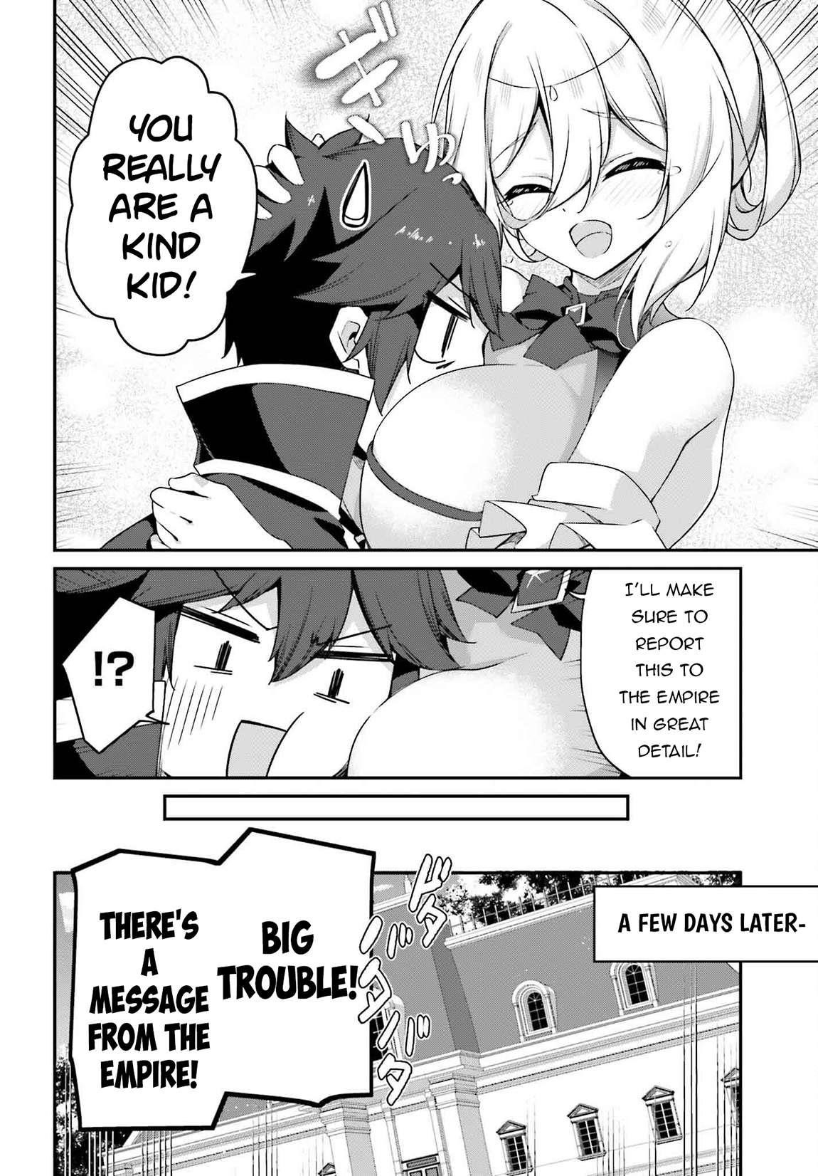 Sasensareta Munou Ouji wa Jitsuryoku wo Kakushitai Chapter 19 - Page 22