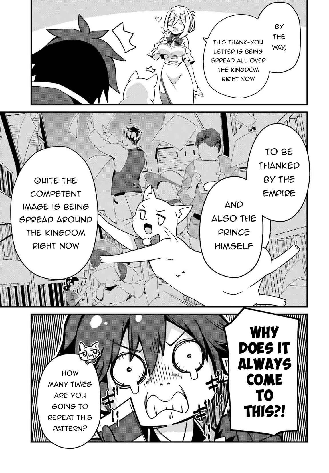 Sasensareta Munou Ouji wa Jitsuryoku wo Kakushitai Chapter 19 - Page 25