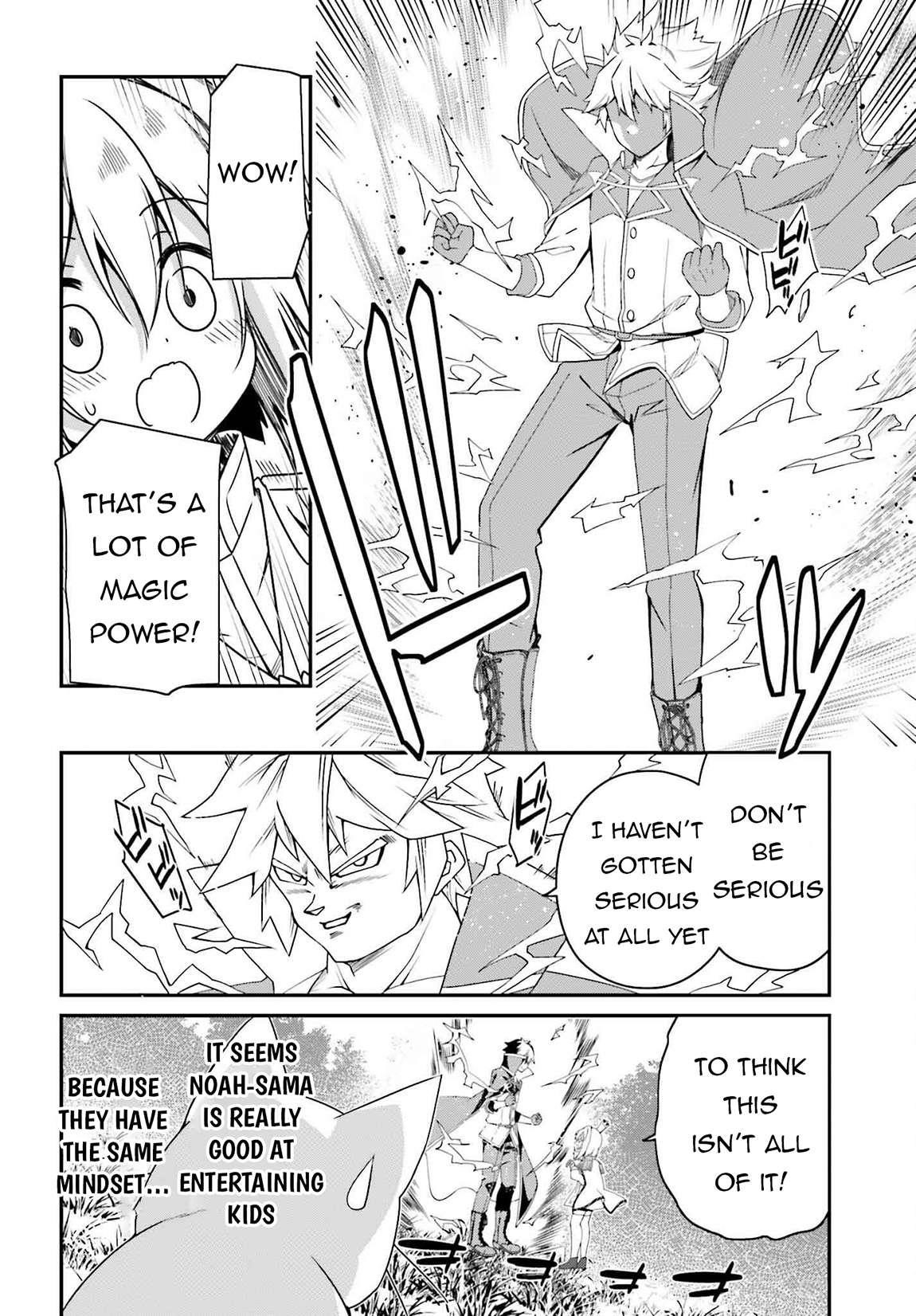 Sasensareta Munou Ouji wa Jitsuryoku wo Kakushitai Chapter 19 - Page 8