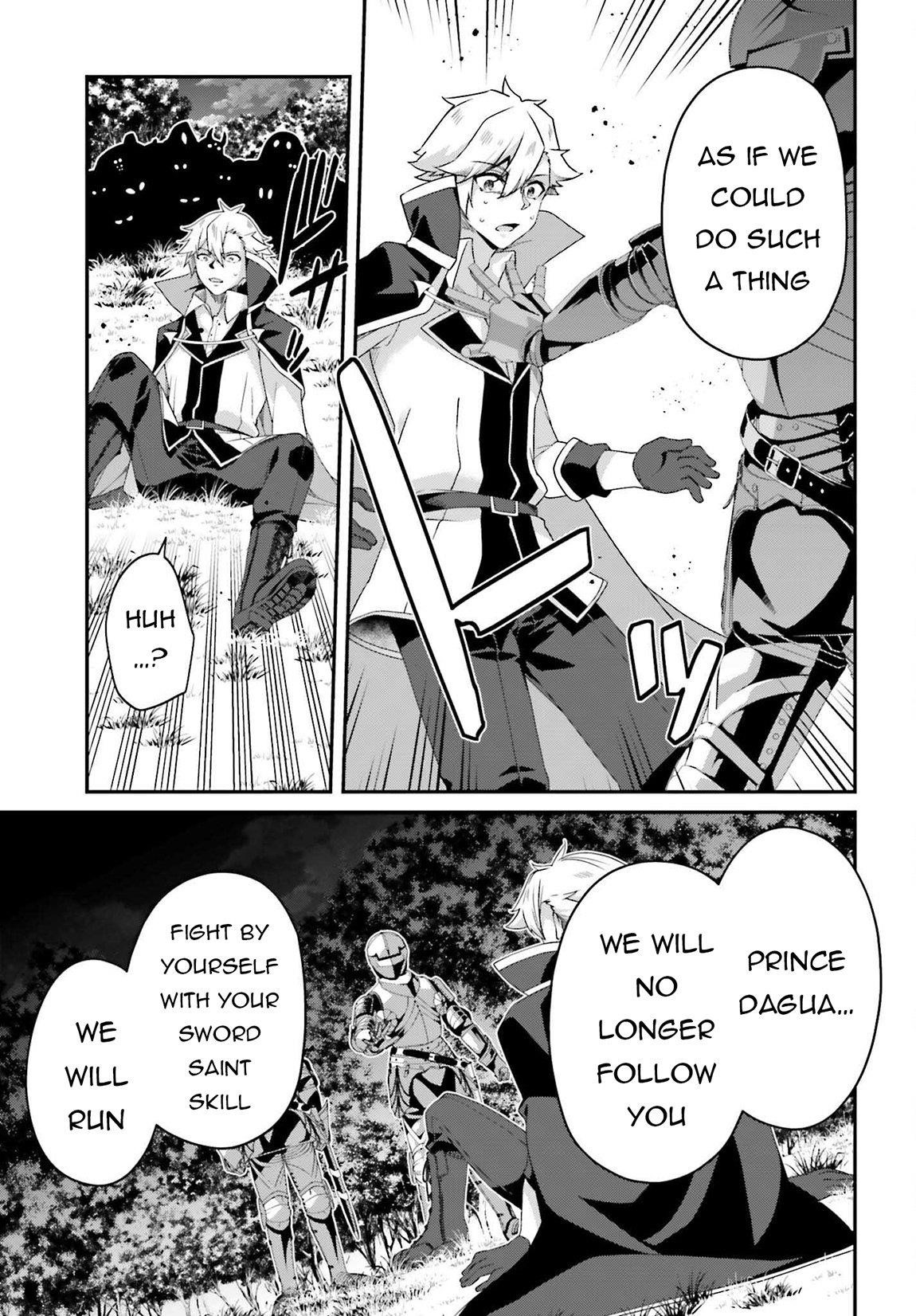 Sasensareta Munou Ouji wa Jitsuryoku wo Kakushitai Chapter 20 - Page 10