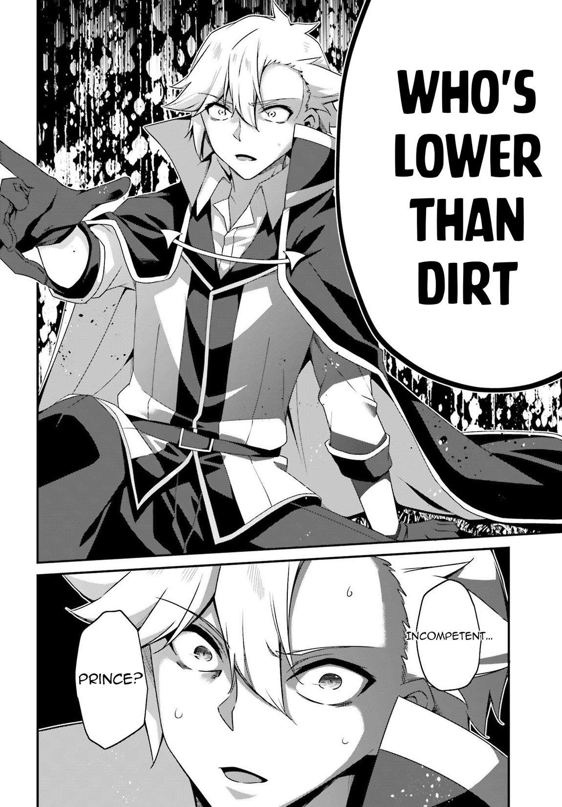 Sasensareta Munou Ouji wa Jitsuryoku wo Kakushitai Chapter 20 - Page 13