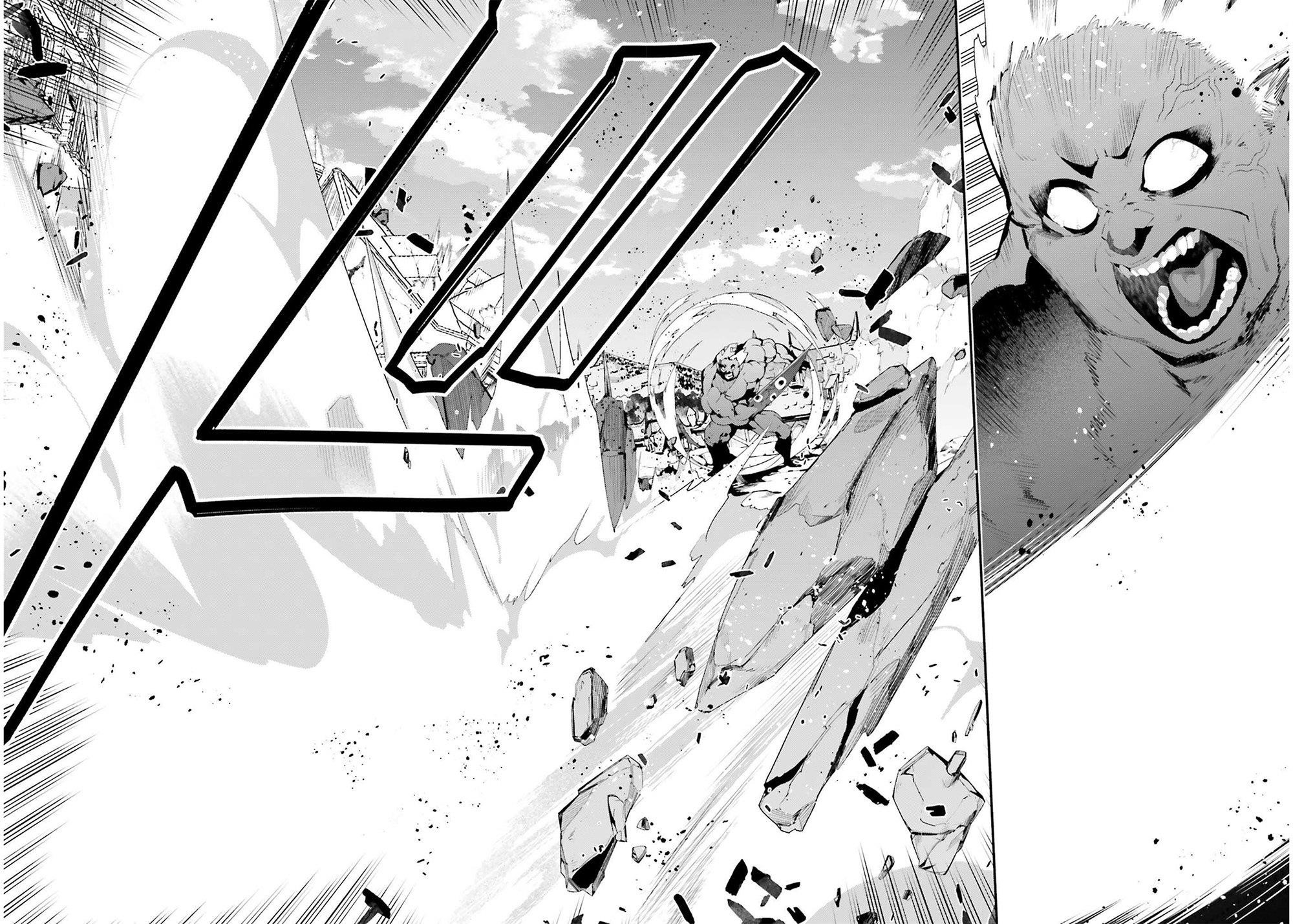 Sasensareta Munou Ouji wa Jitsuryoku wo Kakushitai Chapter 20 - Page 24