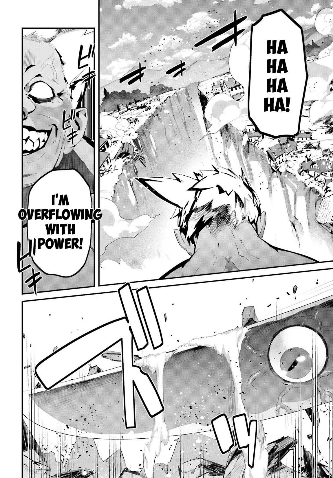 Sasensareta Munou Ouji wa Jitsuryoku wo Kakushitai Chapter 20 - Page 25