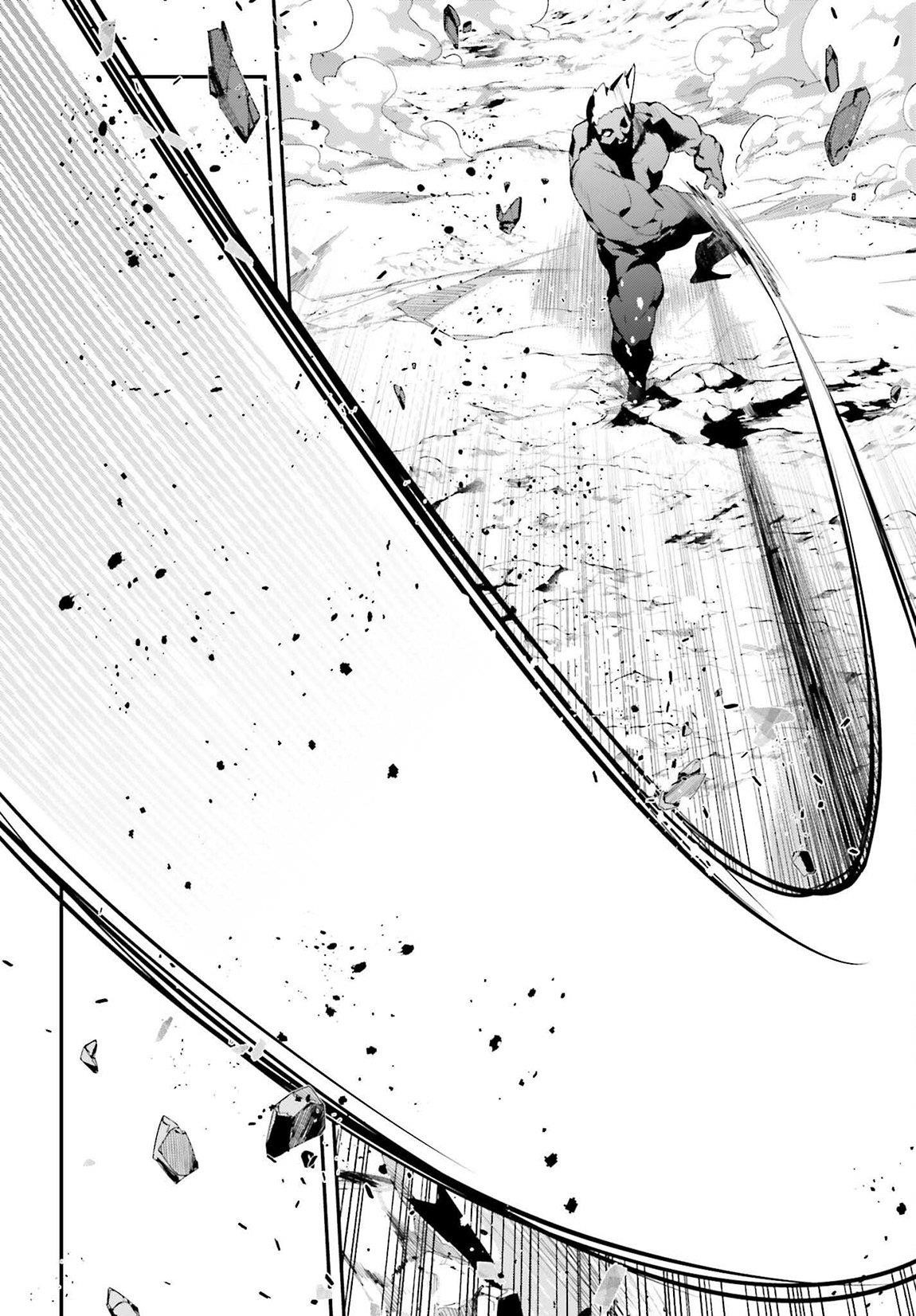 Sasensareta Munou Ouji wa Jitsuryoku wo Kakushitai Chapter 20 - Page 27