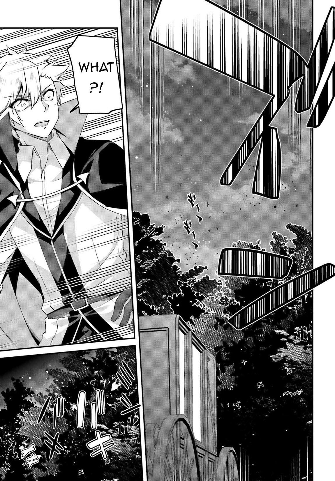 Sasensareta Munou Ouji wa Jitsuryoku wo Kakushitai Chapter 20 - Page 6