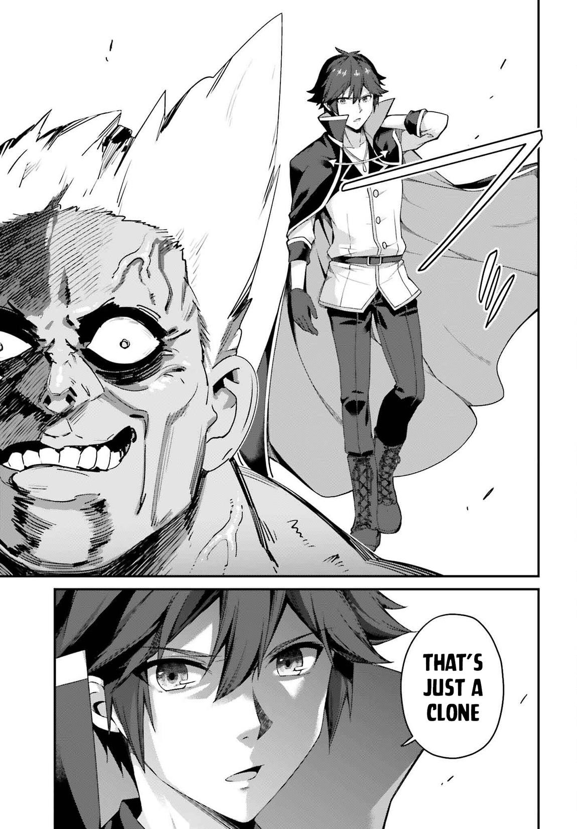 Sasensareta Munou Ouji wa Jitsuryoku wo Kakushitai Chapter 21 - Page 11