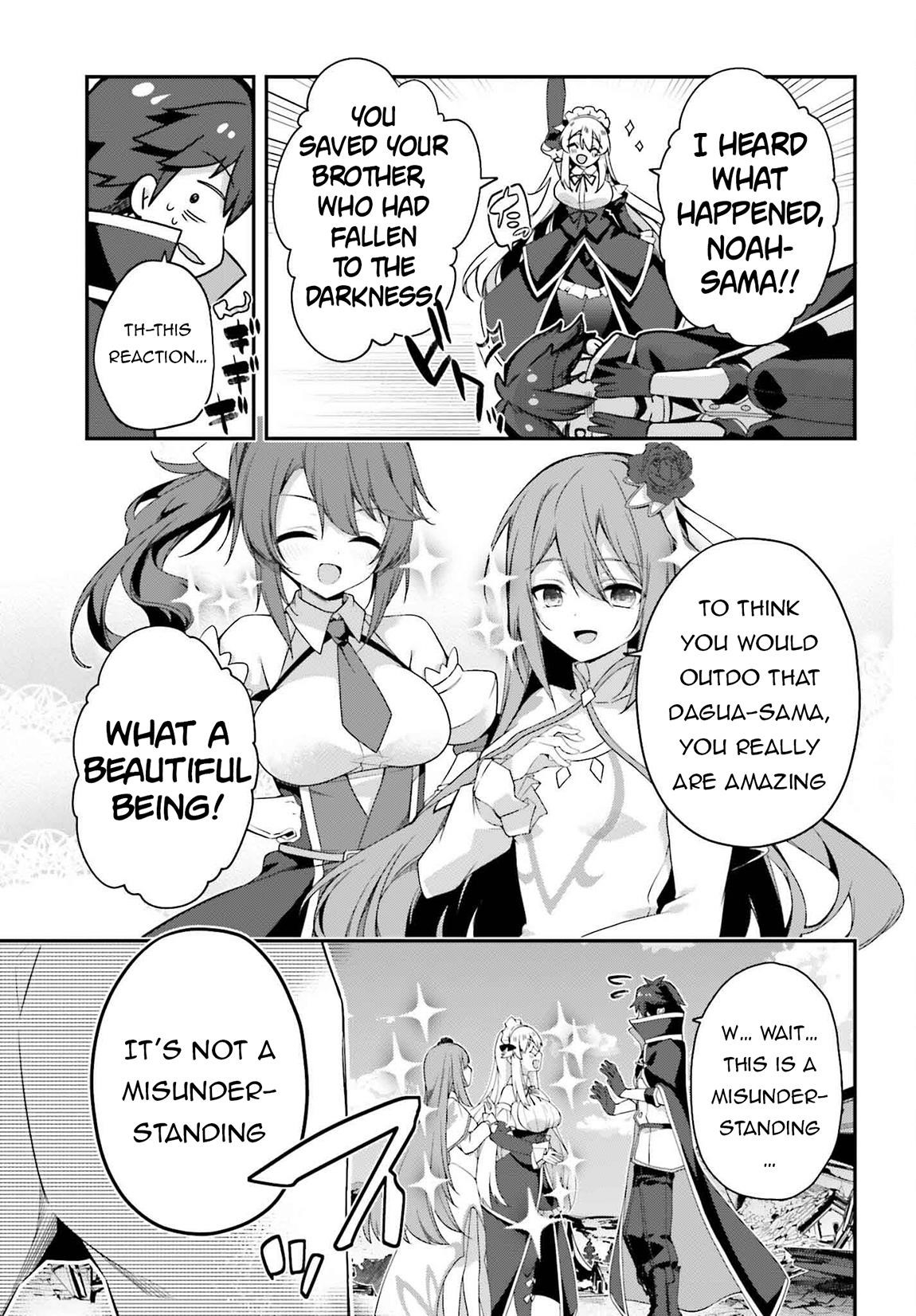 Sasensareta Munou Ouji wa Jitsuryoku wo Kakushitai Chapter 21 - Page 33