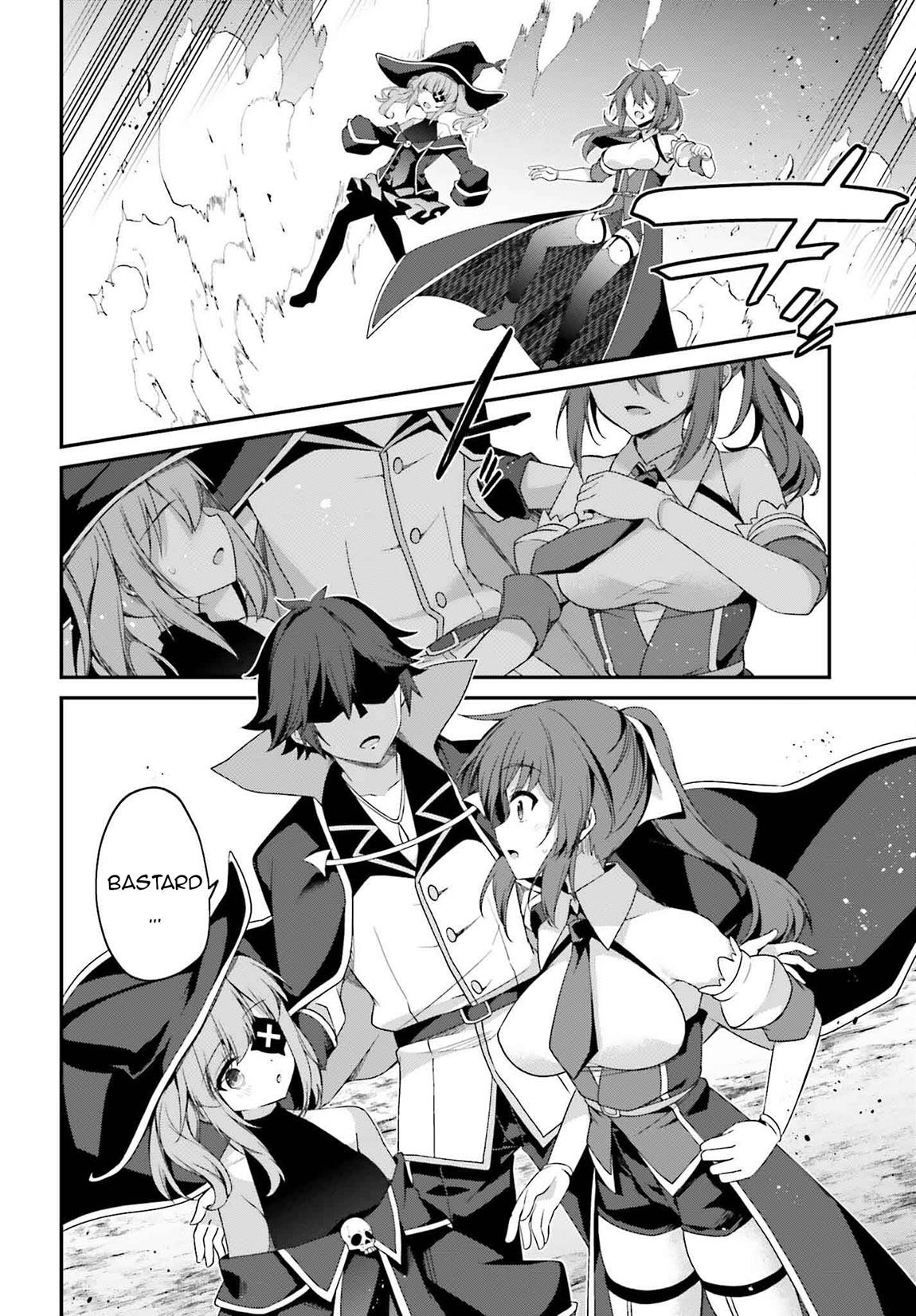 Sasensareta Munou Ouji wa Jitsuryoku wo Kakushitai Chapter 21 - Page 6